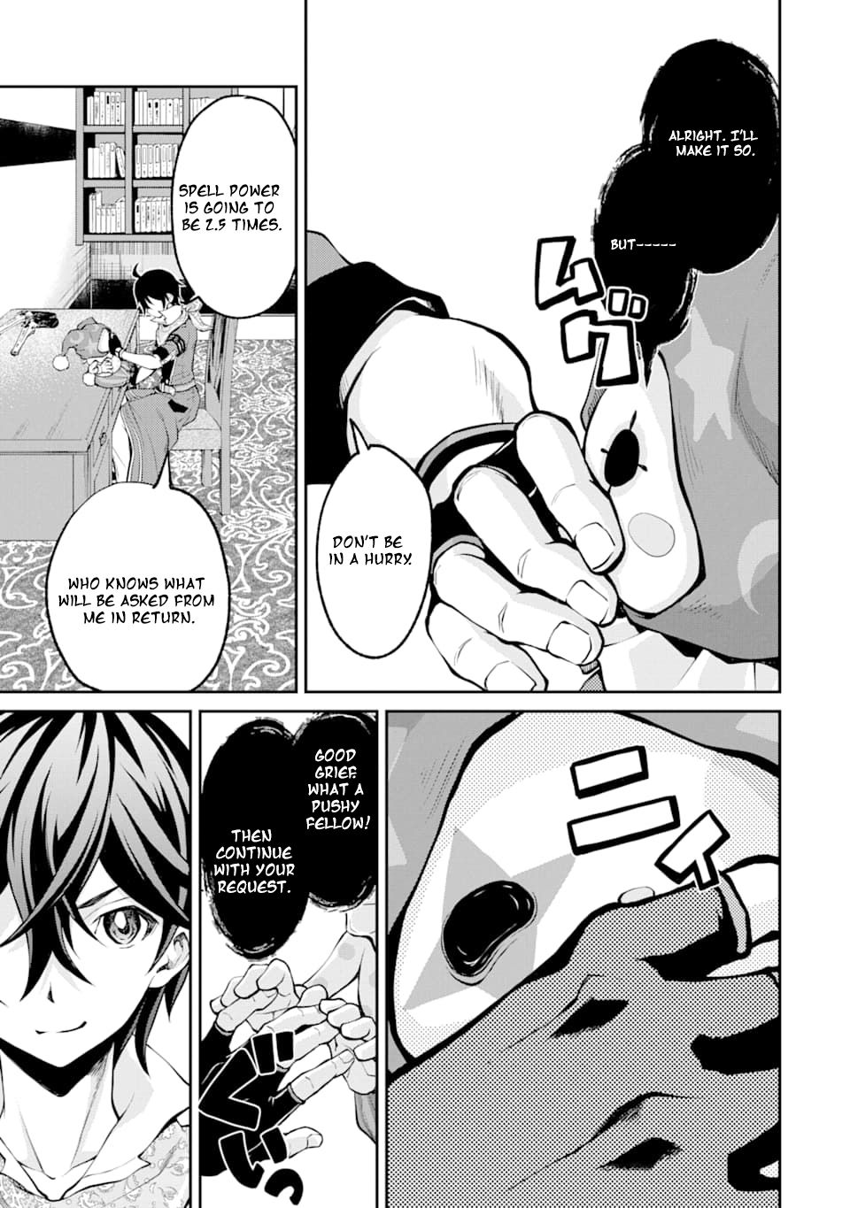 Page 28 of Chapter 5