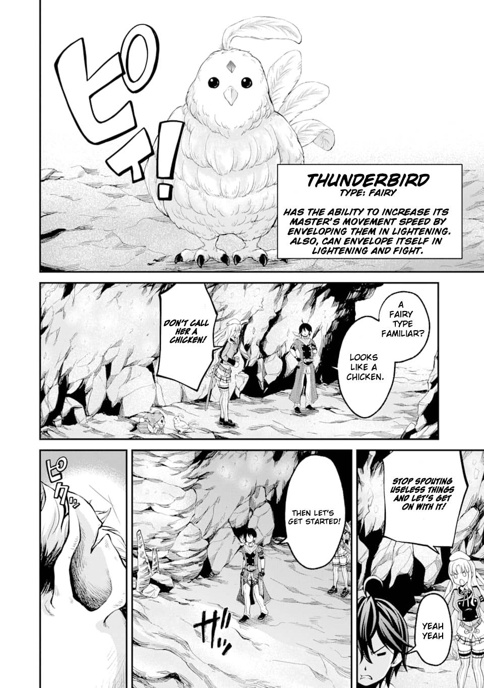 Page 17 of Chapter 6