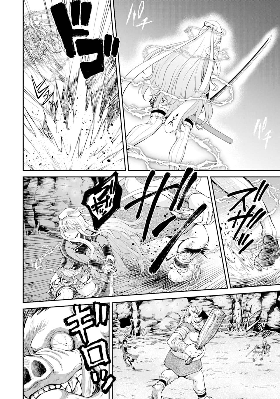 Page 19 of Chapter 6