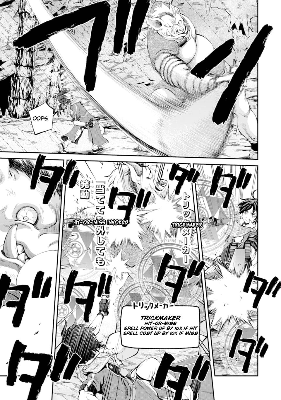 Page 20 of Chapter 6