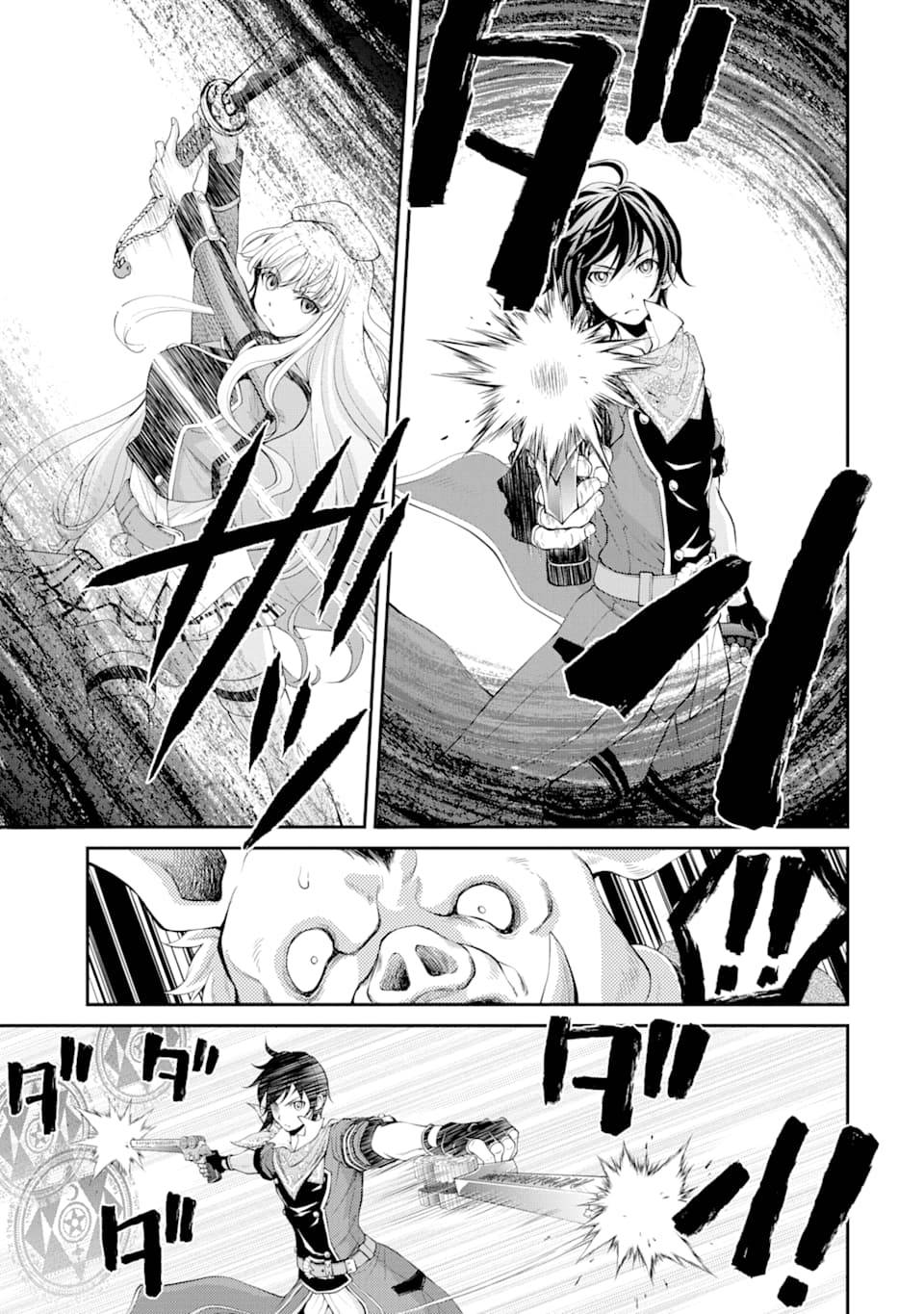 Page 26 of Chapter 6