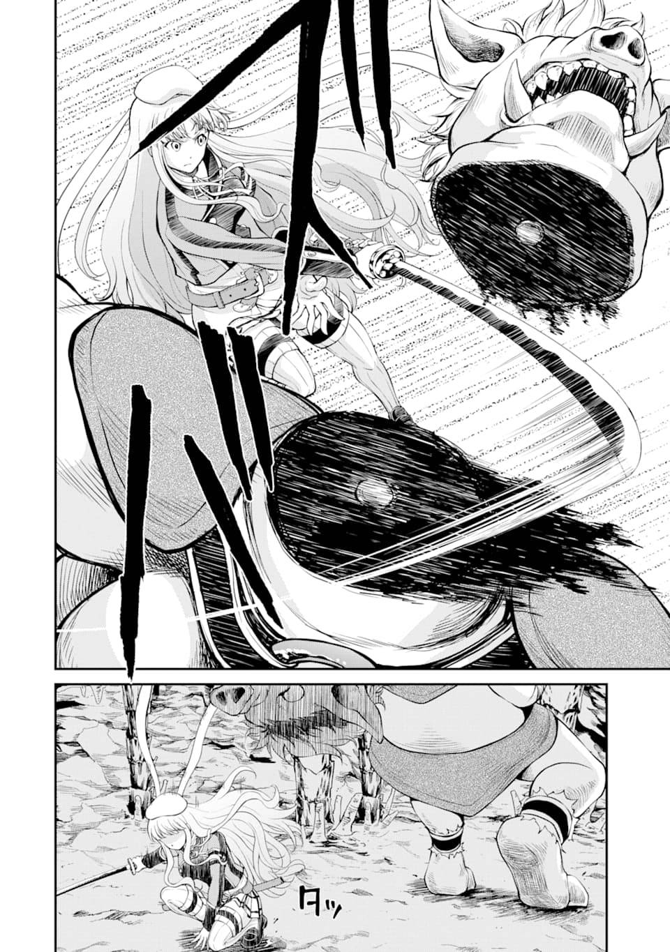 Page 29 of Chapter 6