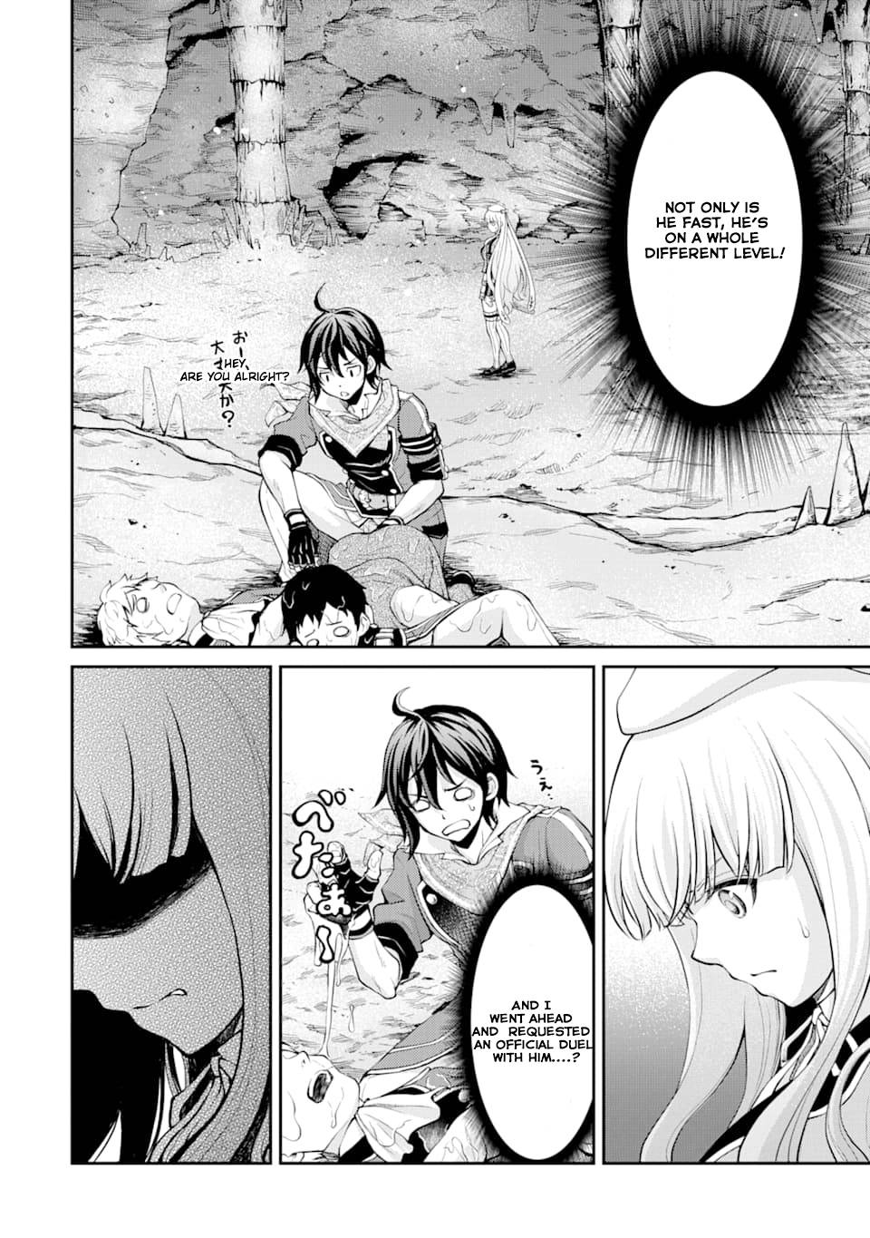 Page 31 of Chapter 6