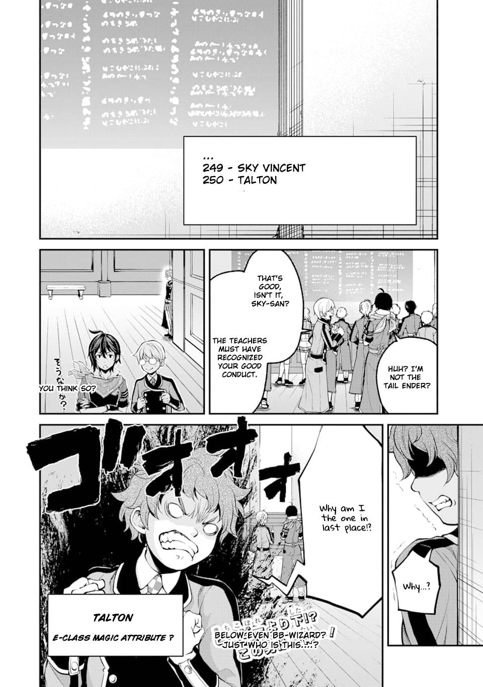 Page 41 of Chapter 6