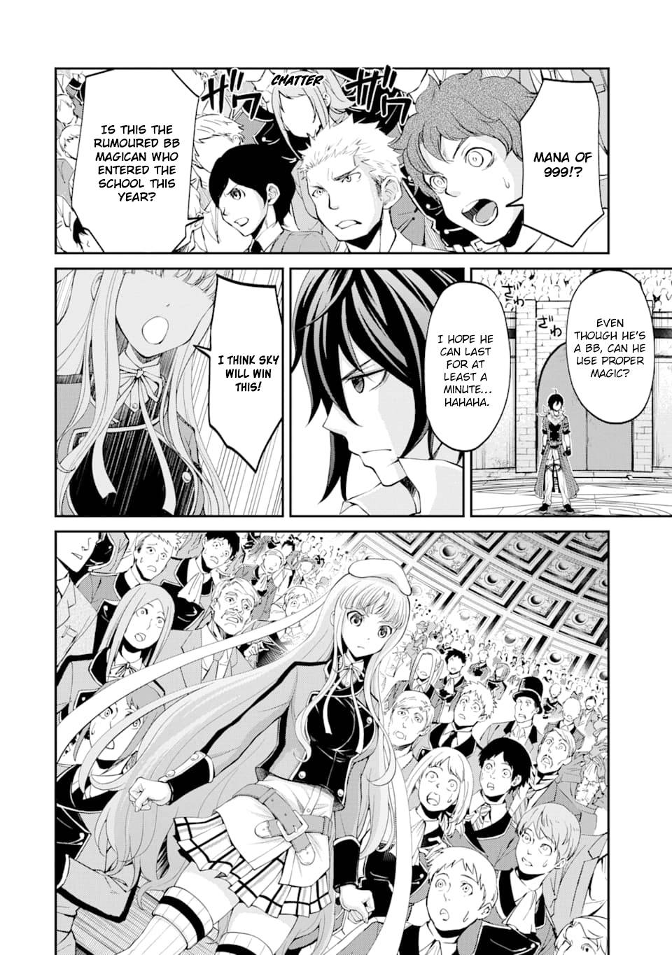 Page 5 of Chapter 7