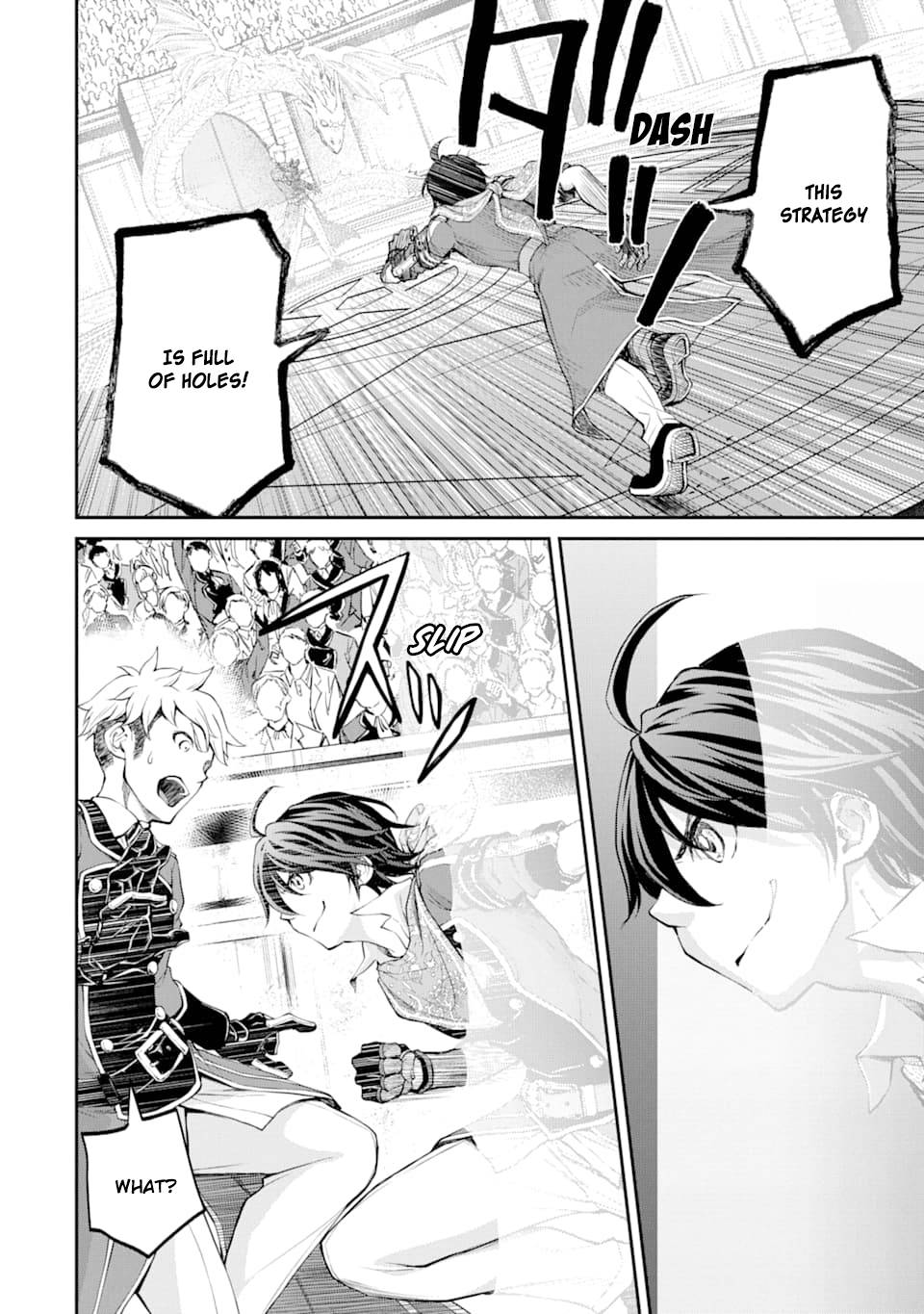 Page 15 of Chapter 7