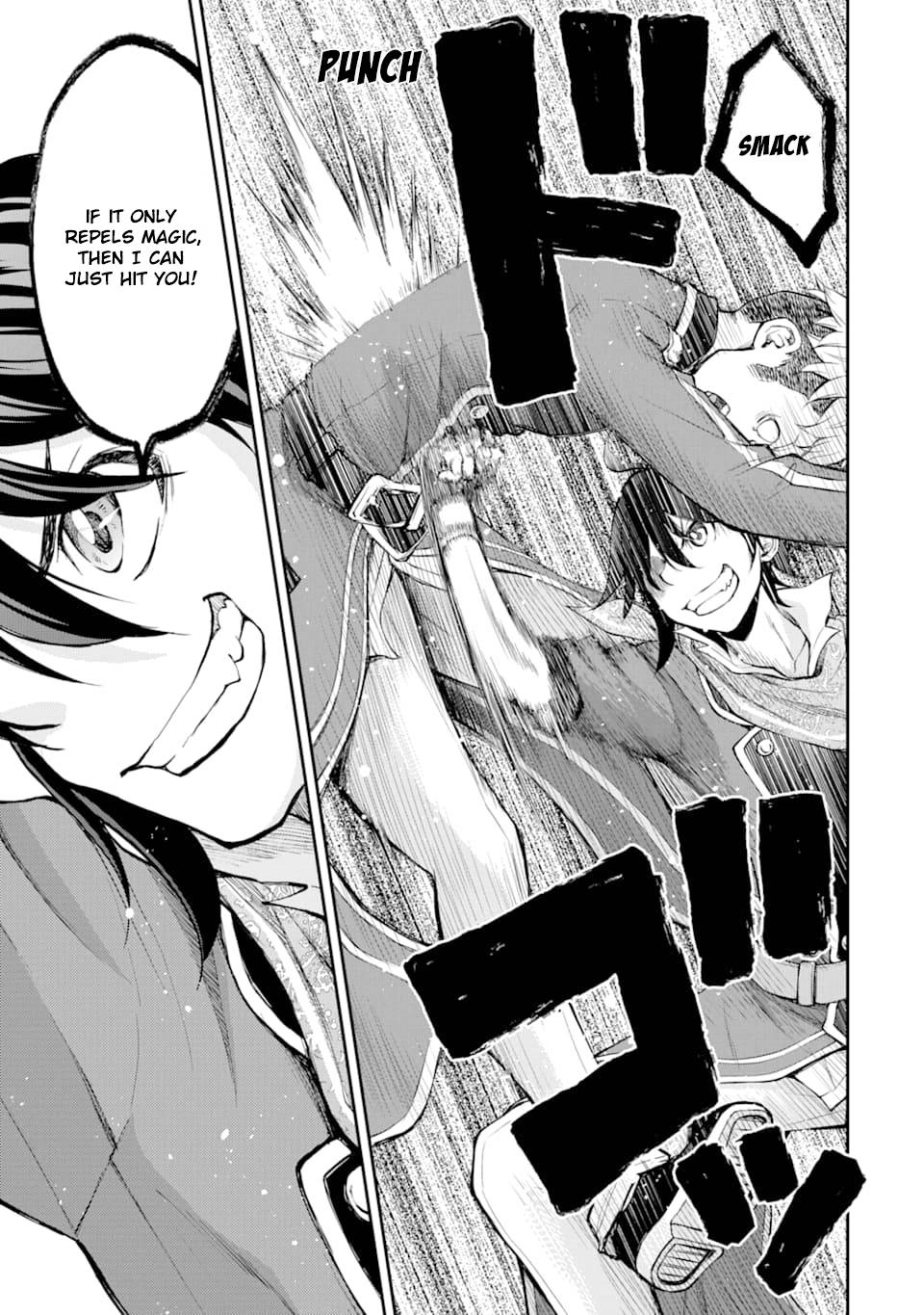 Page 16 of Chapter 7