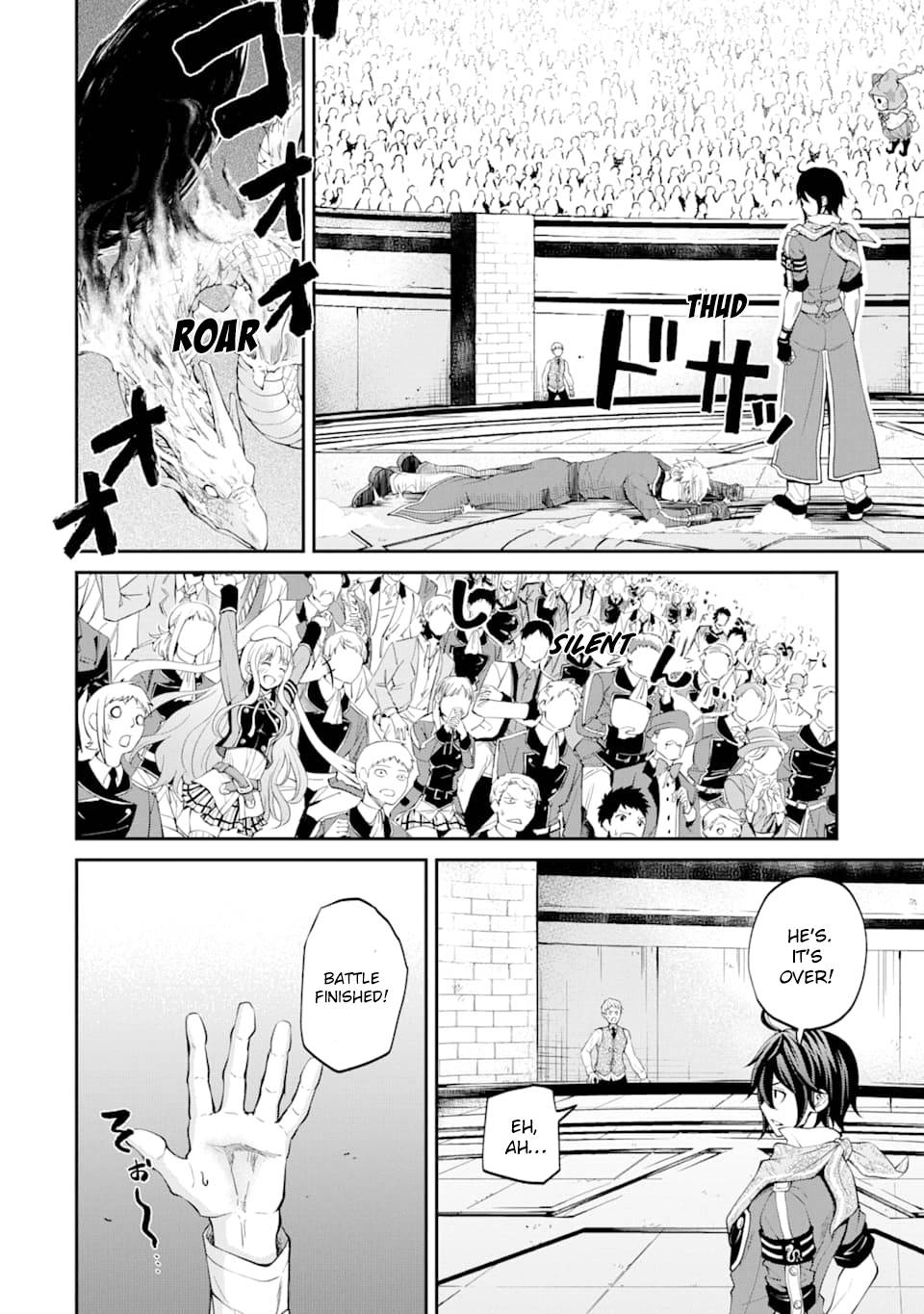 Page 17 of Chapter 7