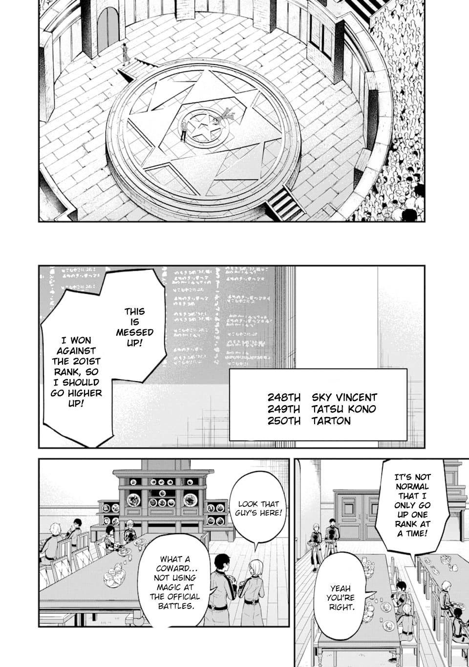 Page 19 of Chapter 7