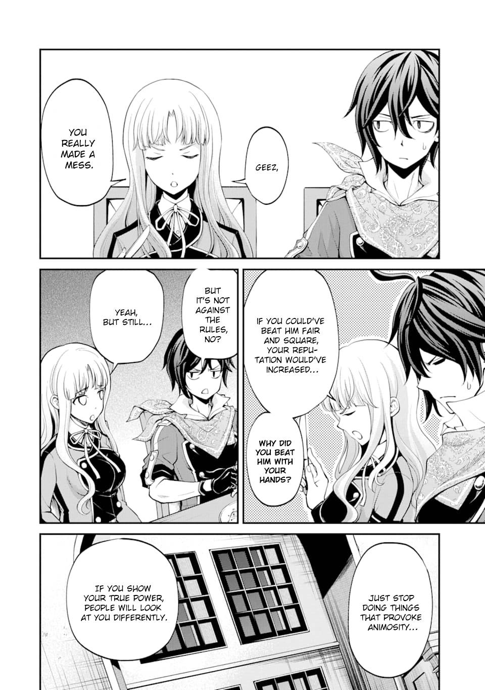 Page 21 of Chapter 7