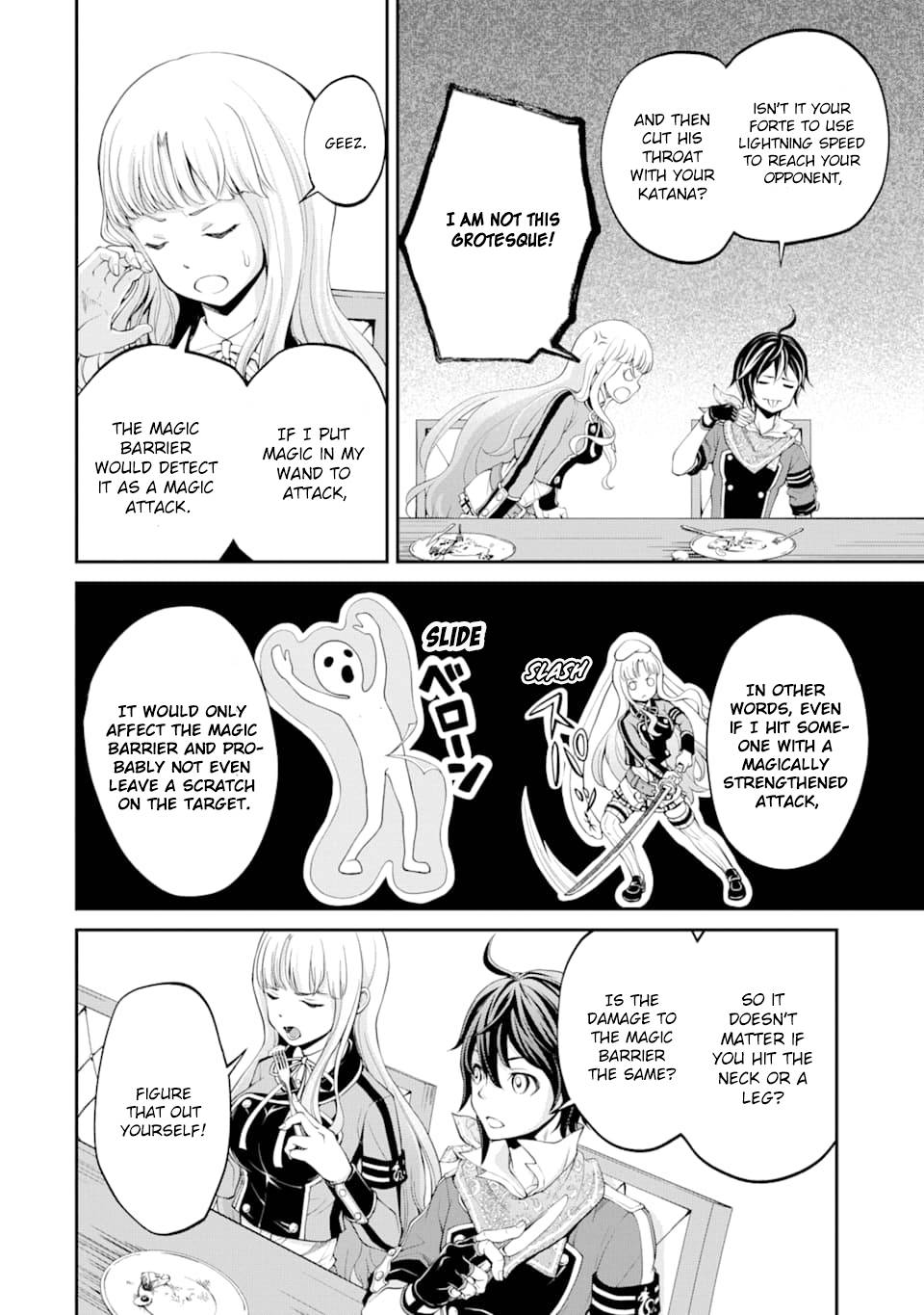 Page 24 of Chapter 7