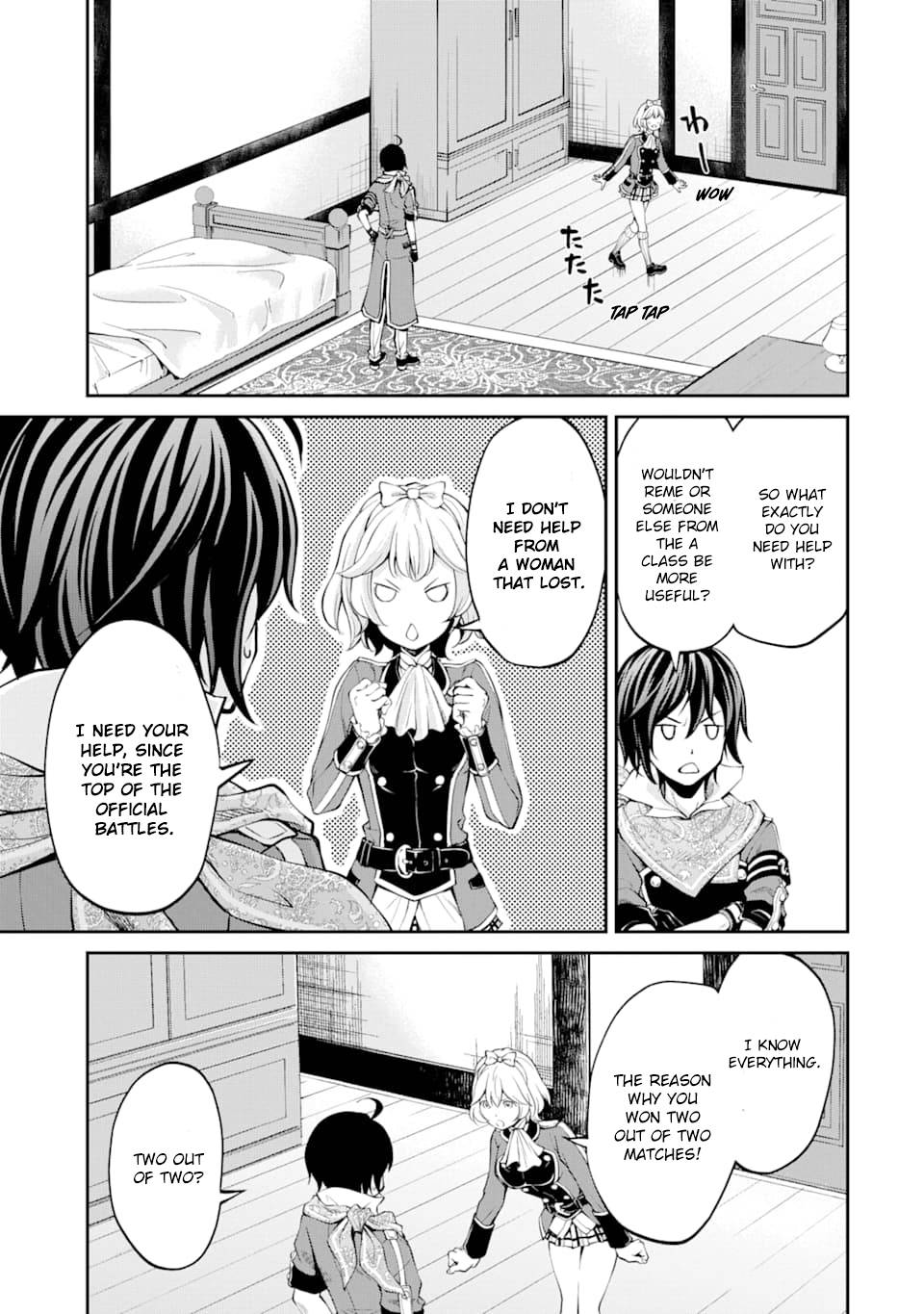 Page 29 of Chapter 7