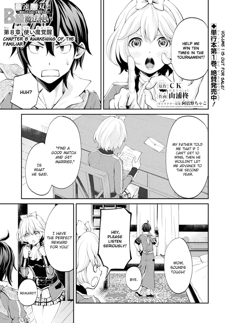 Page 2 of Chapter 8