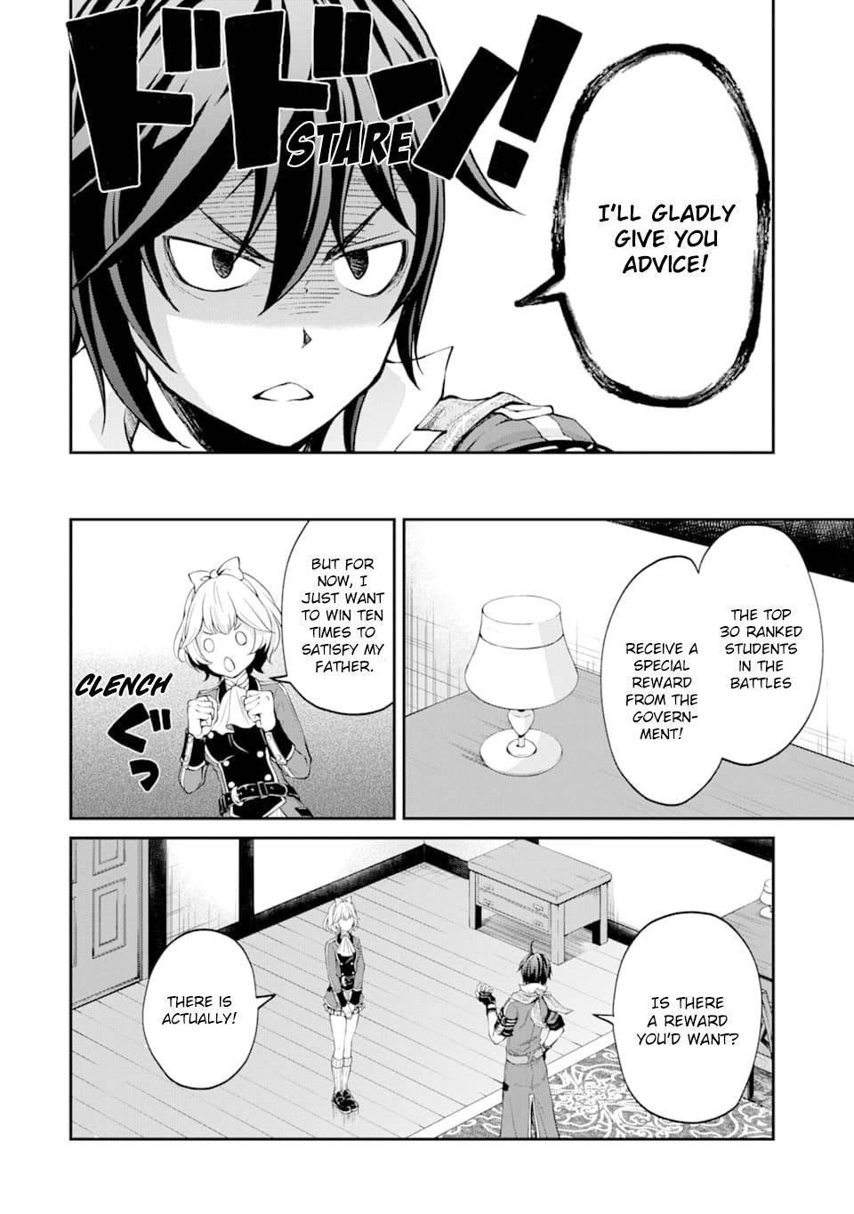 Page 5 of Chapter 8