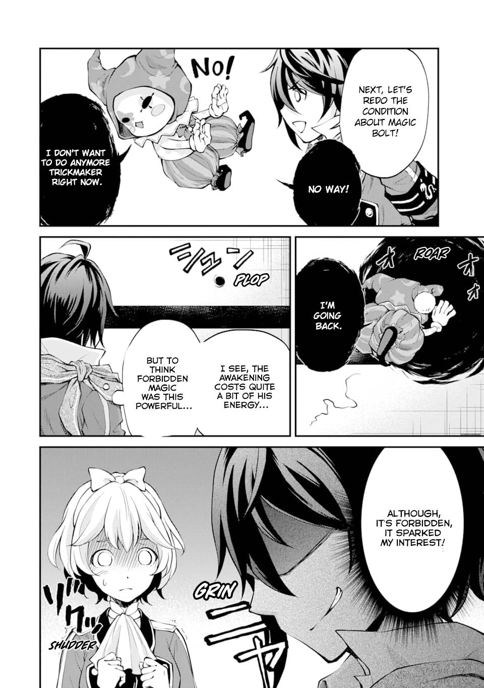 Page 17 of Chapter 8