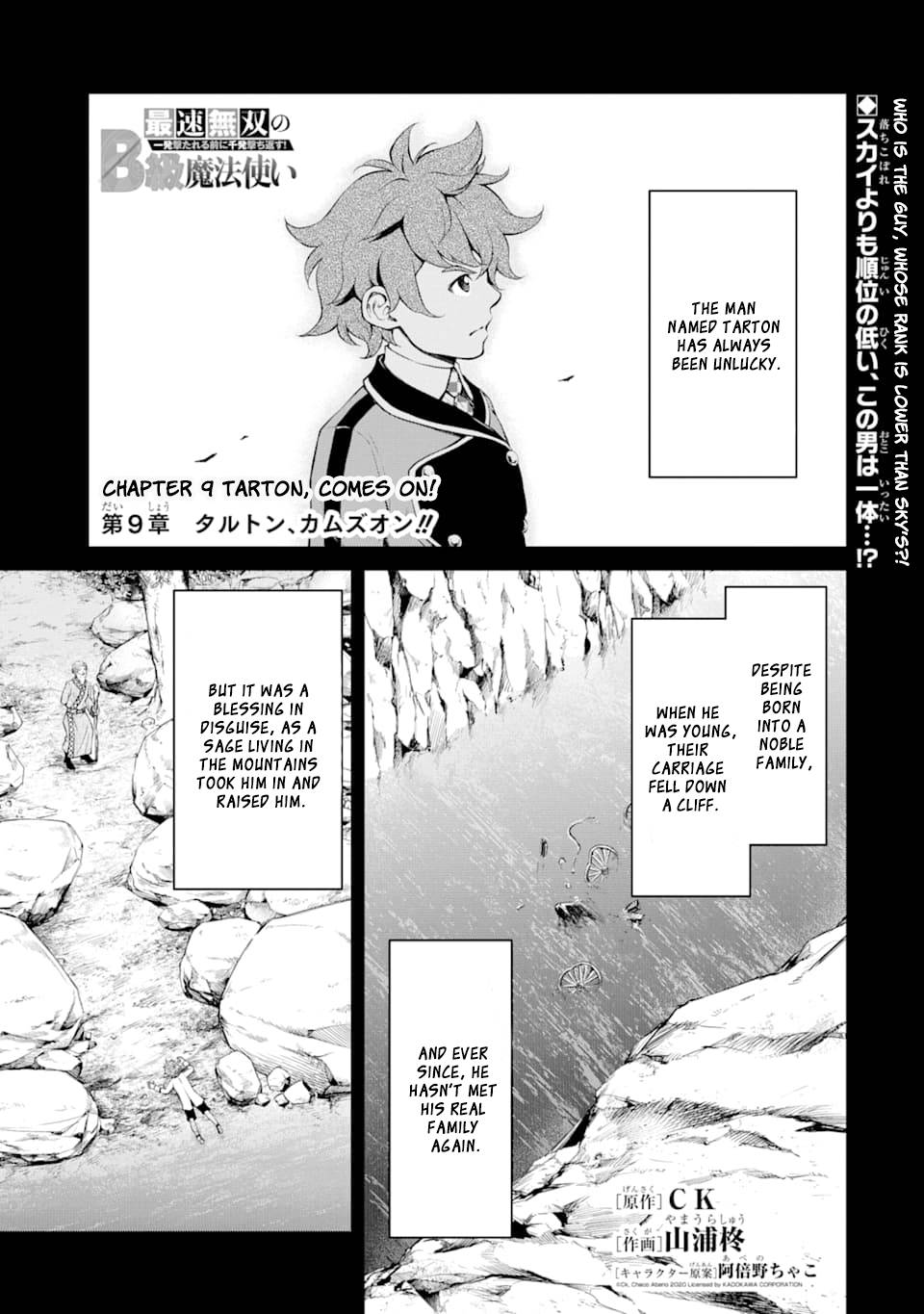 Page 2 of Chapter 9