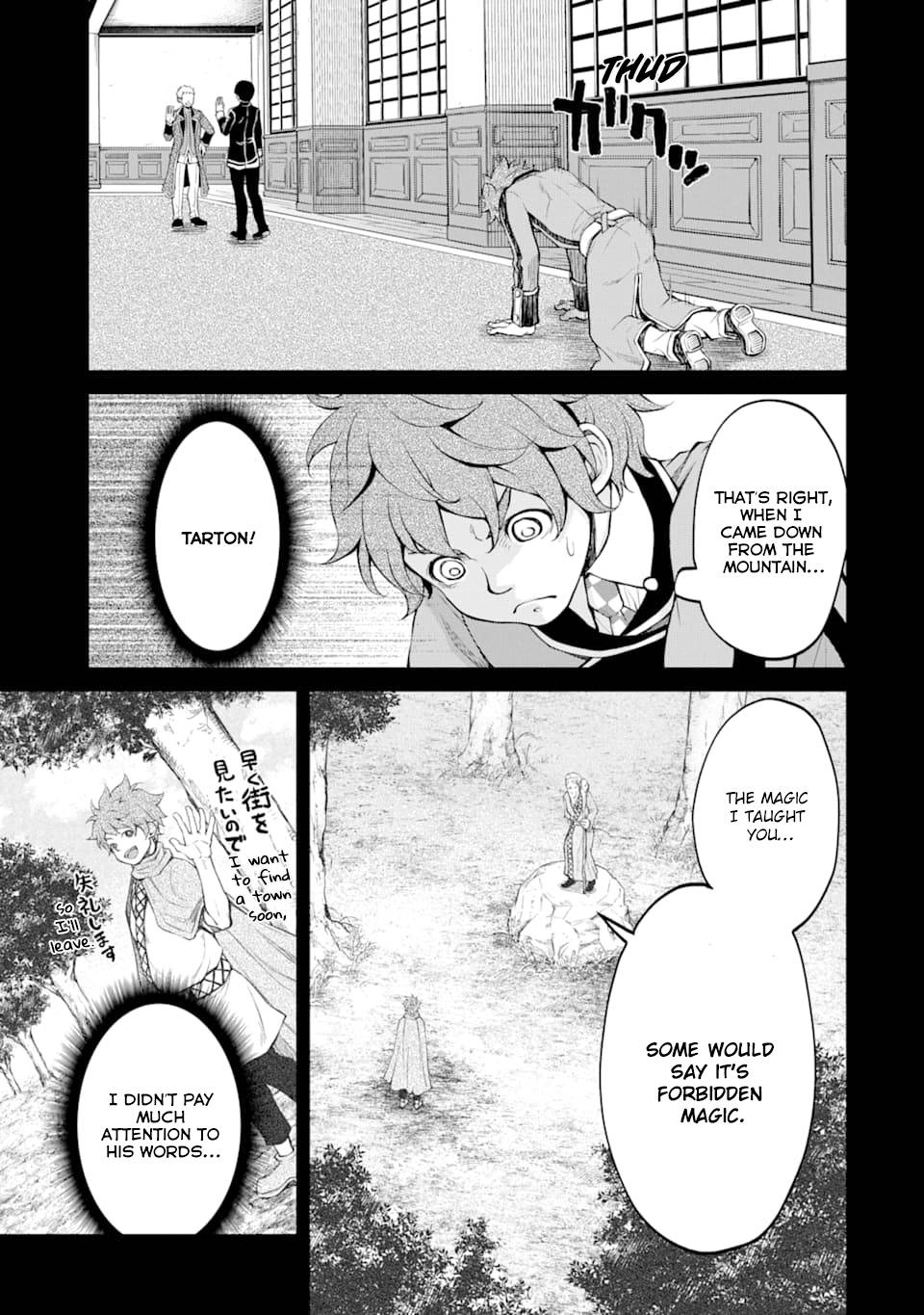 Page 6 of Chapter 9
