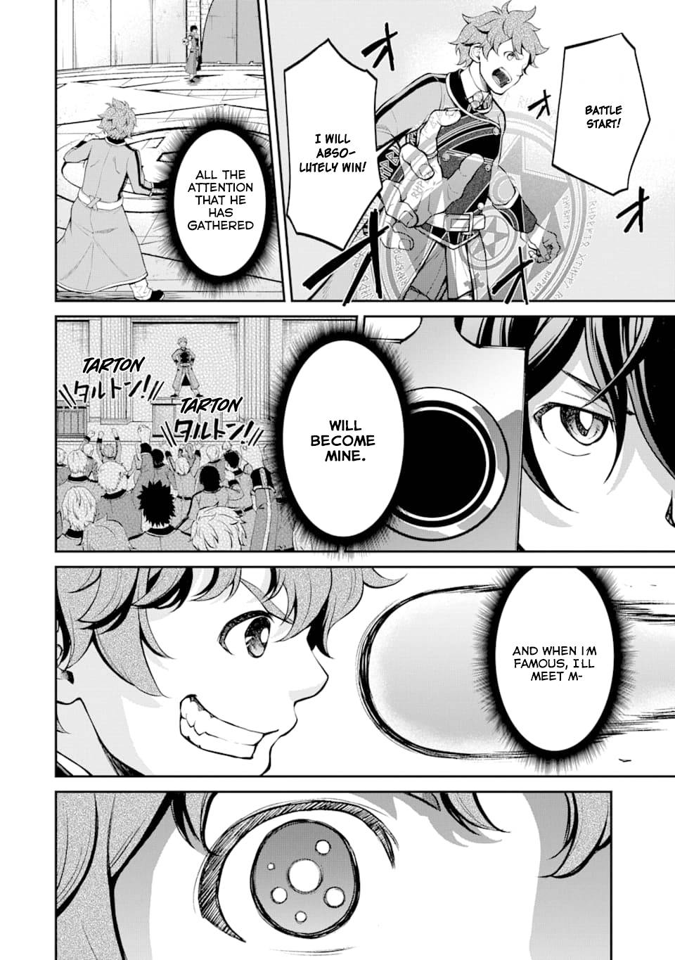Page 11 of Chapter 9