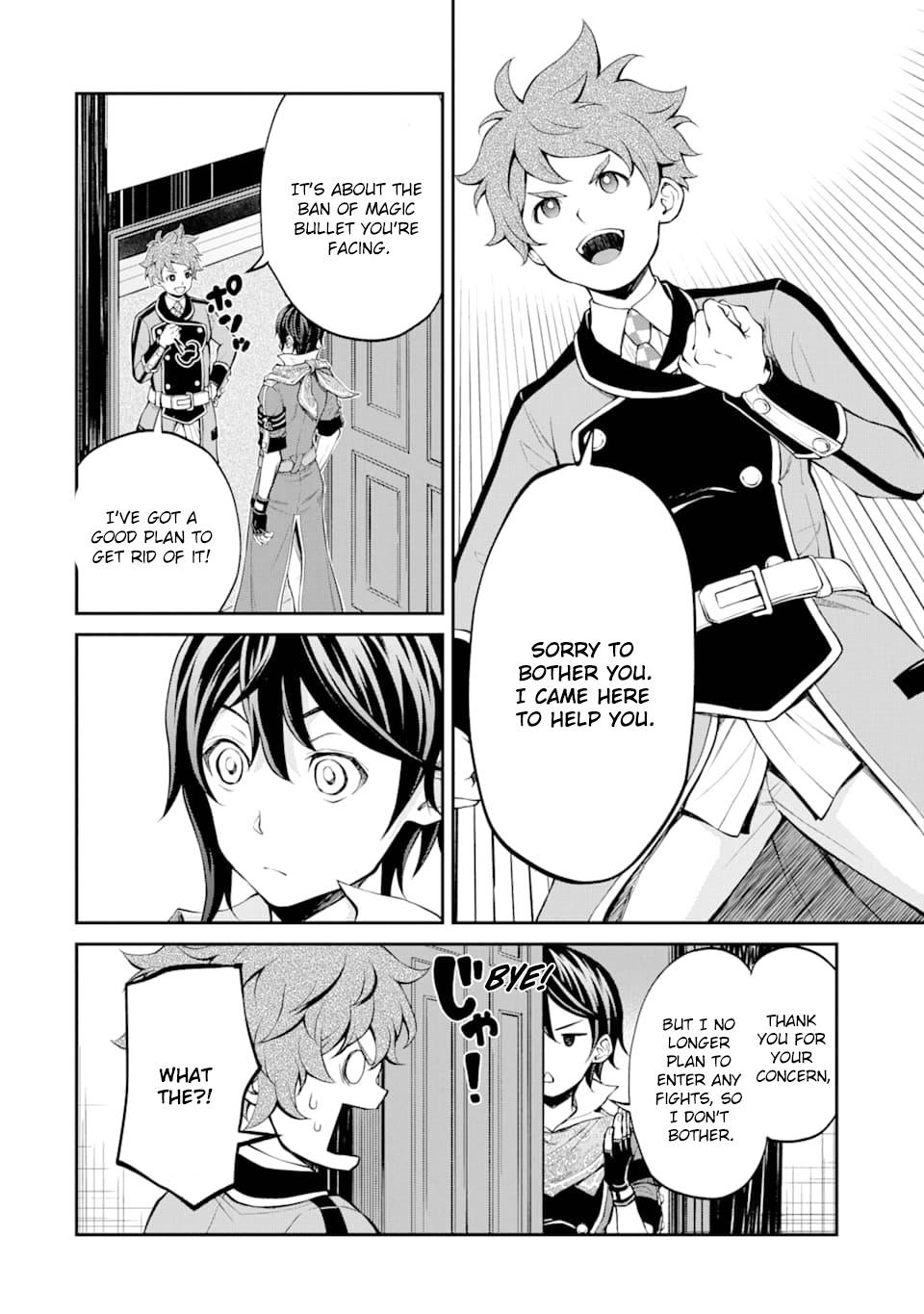 Page 23 of Chapter 9