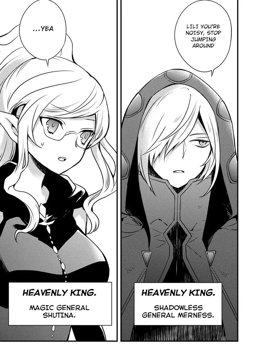 Page 13 of Chapter 1