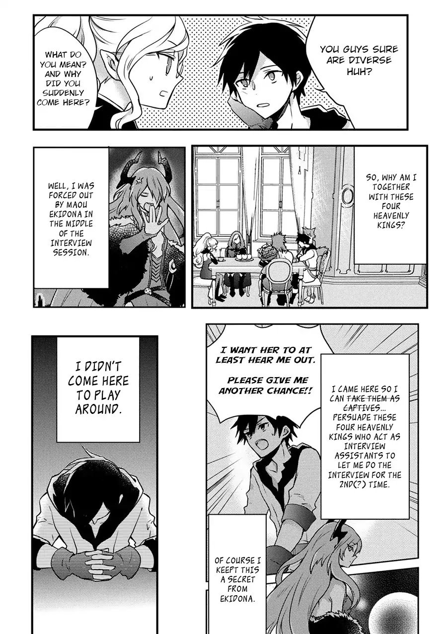 Page 14 of Chapter 1