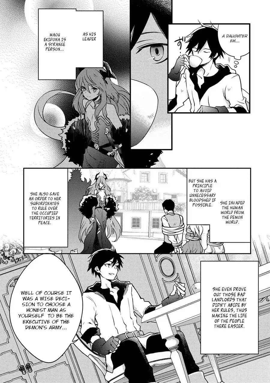 Page 19 of Chapter 1