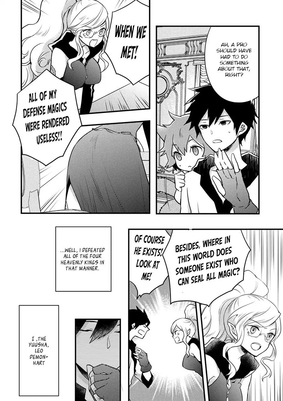 Page 30 of Chapter 1