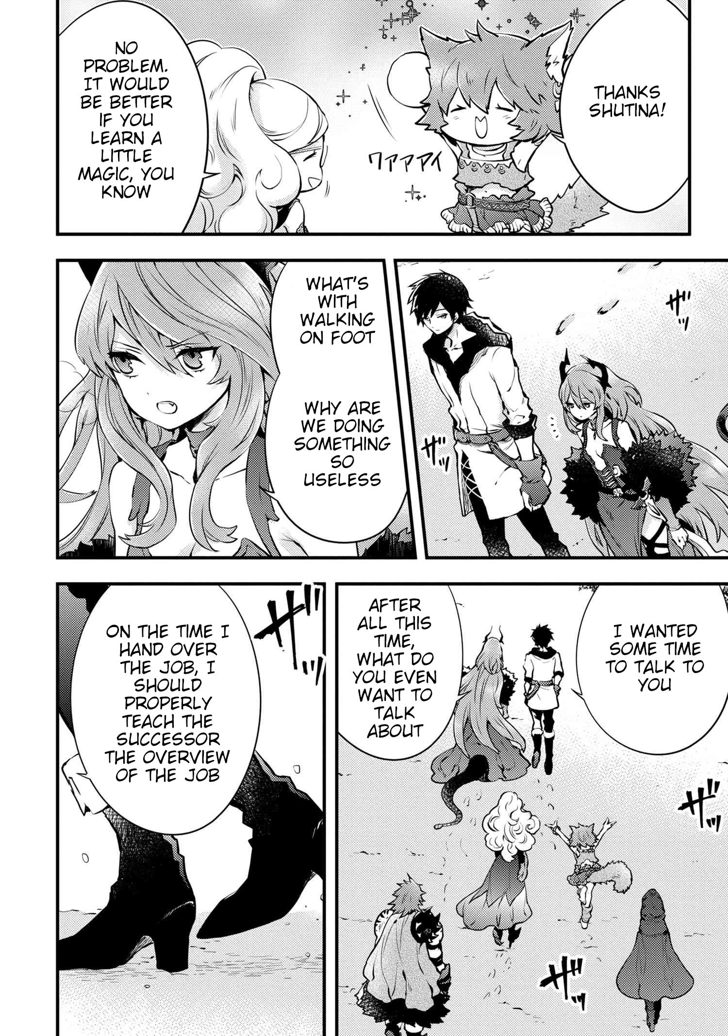 Page 2 of Chapter 11.3