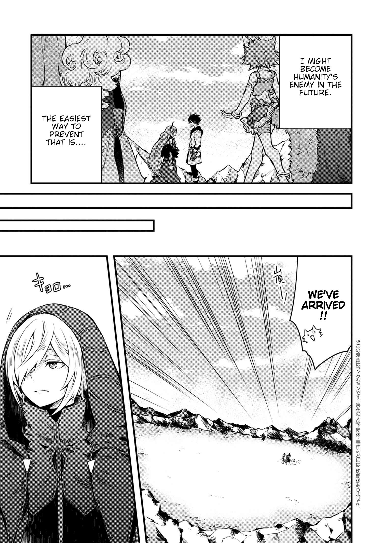 Page 1 of Chapter 11.5