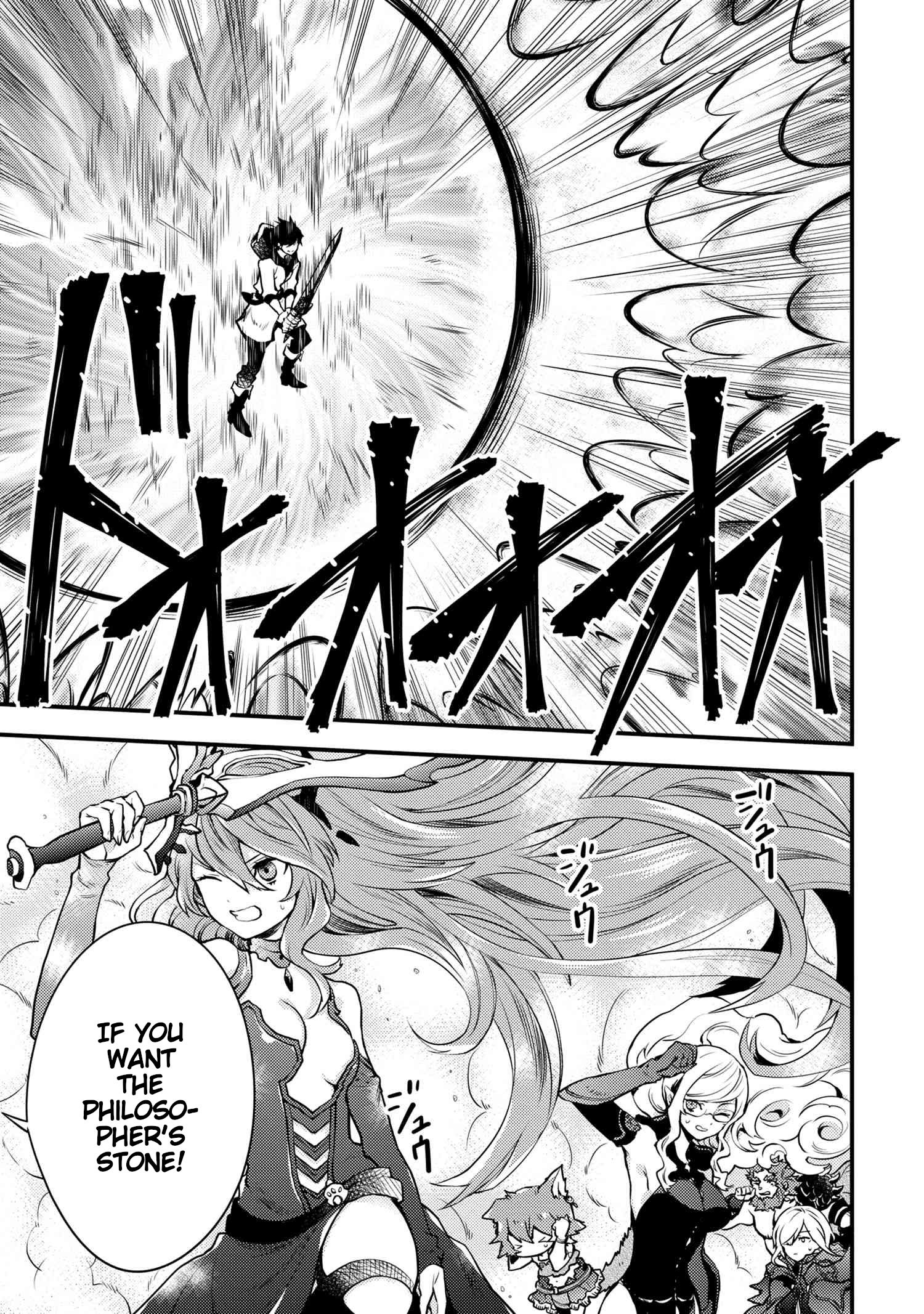 Page 9 of Chapter 11.5