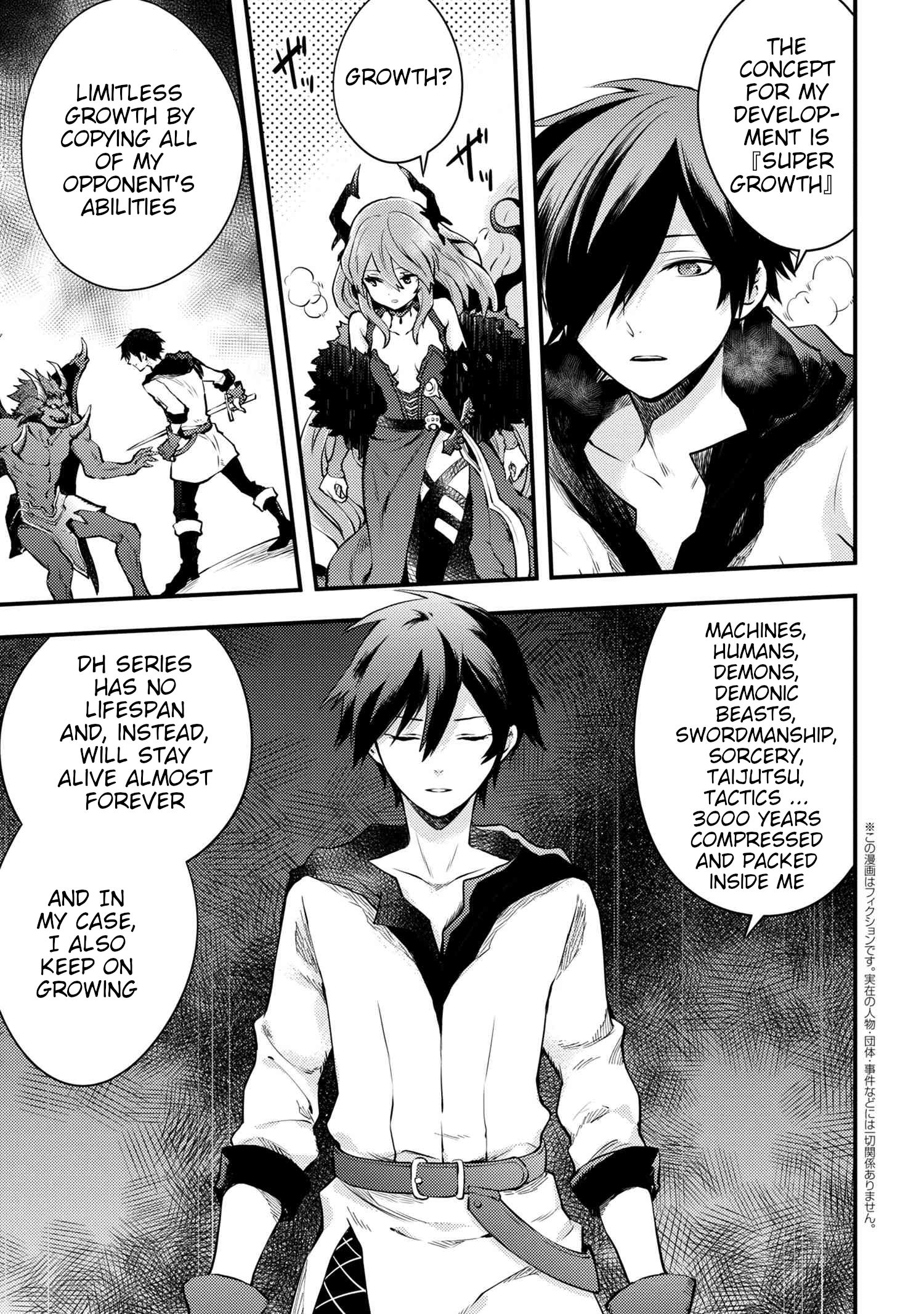 Page 1 of Chapter 11.4