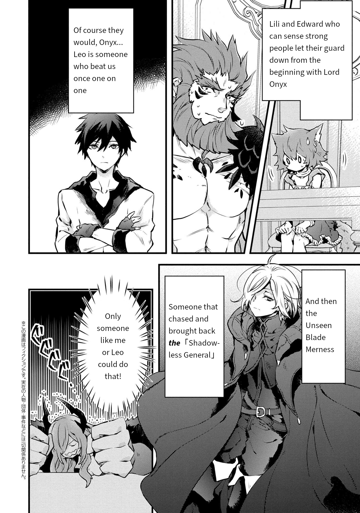 Page 1 of Chapter 11.2