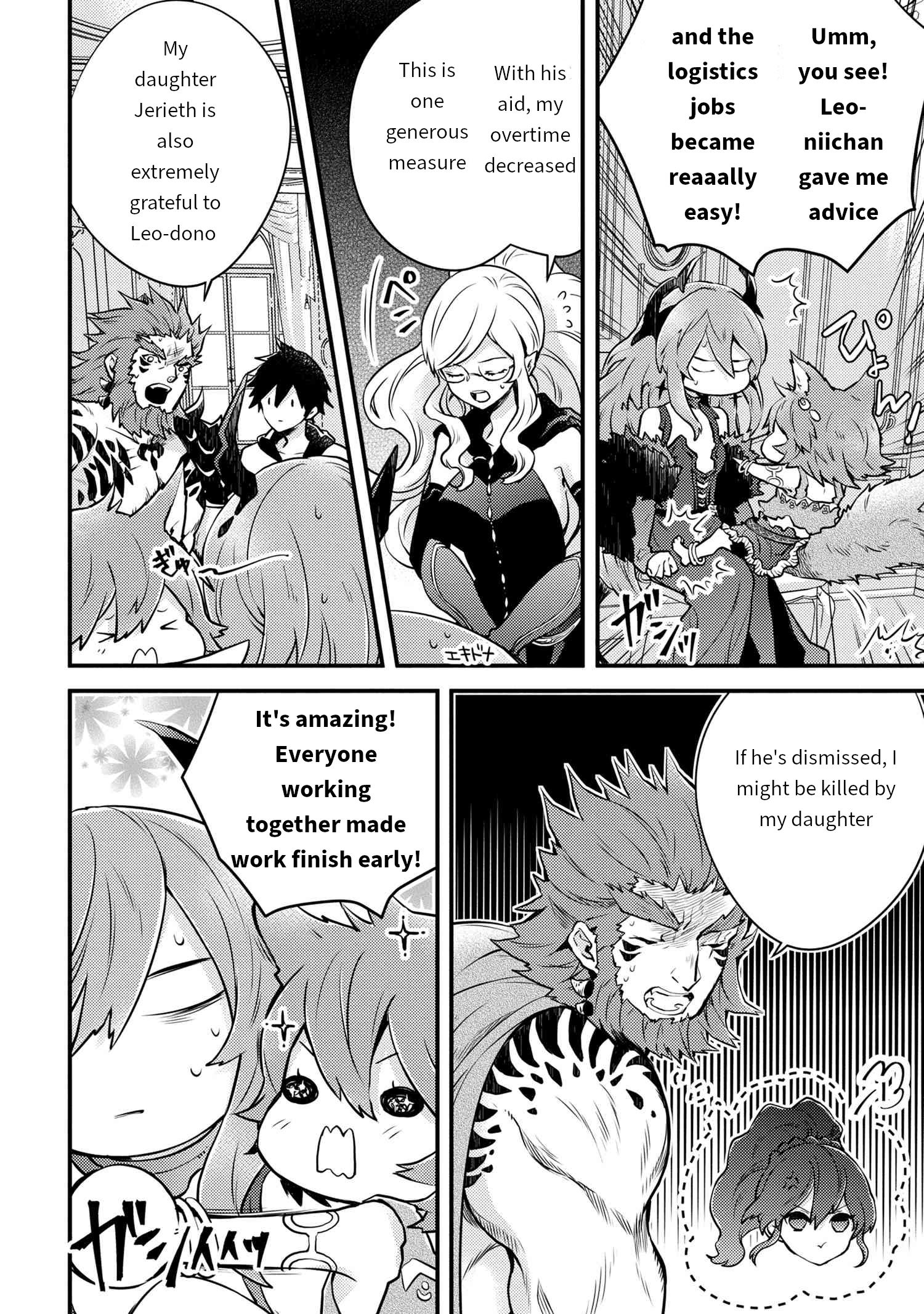 Page 3 of Chapter 11.2