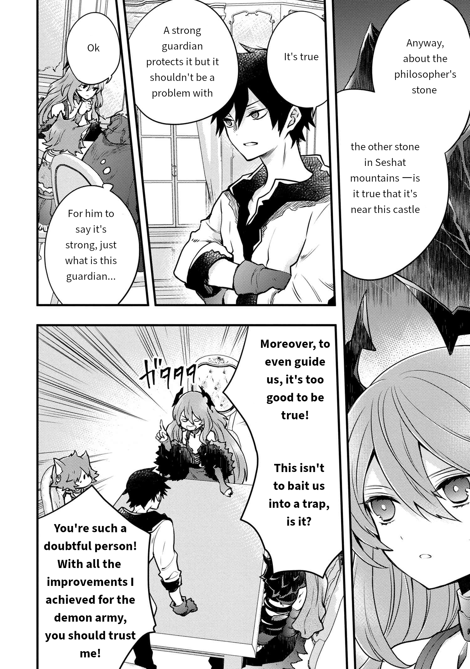 Page 5 of Chapter 11.2