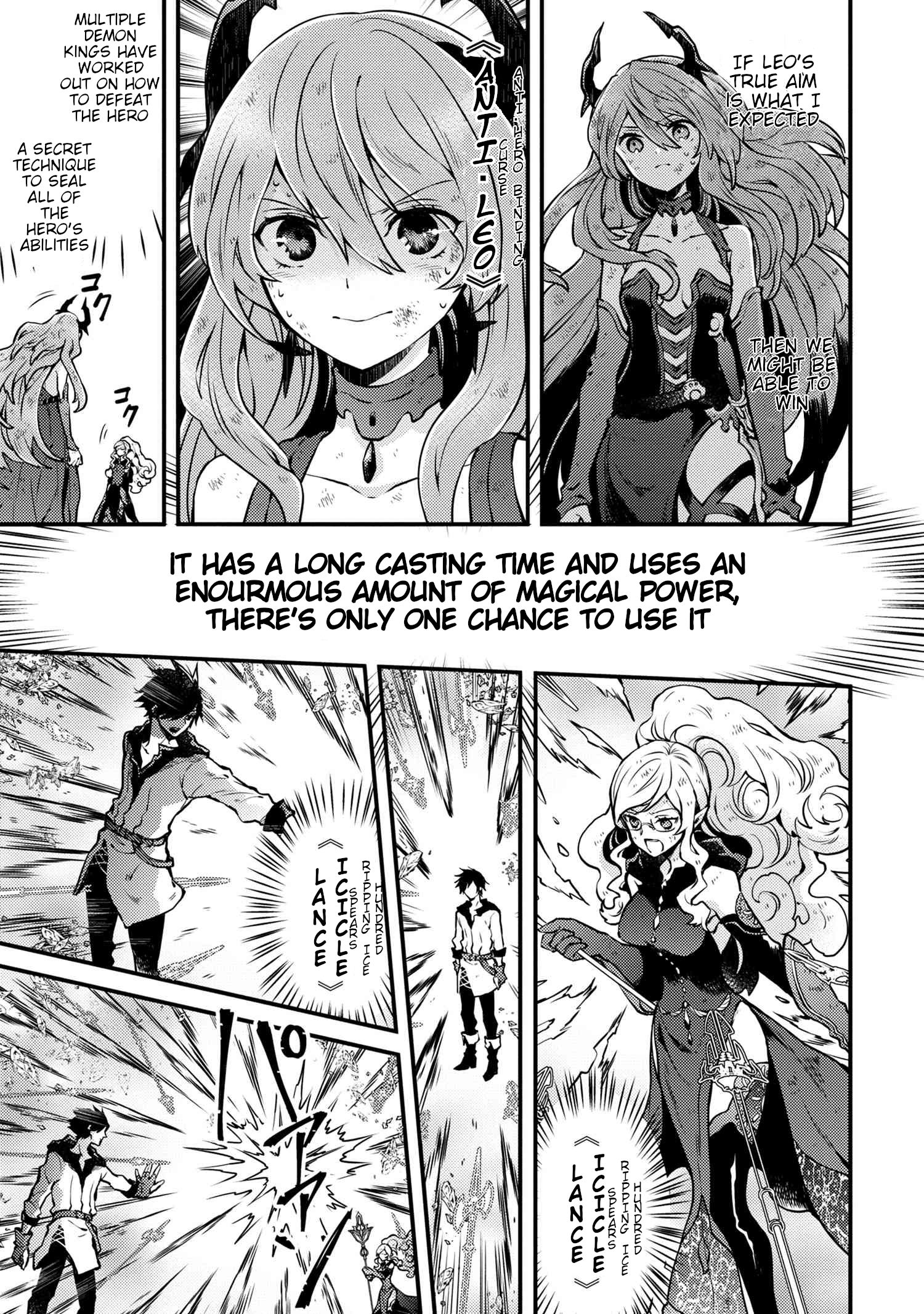 Page 2 of Chapter 12.5