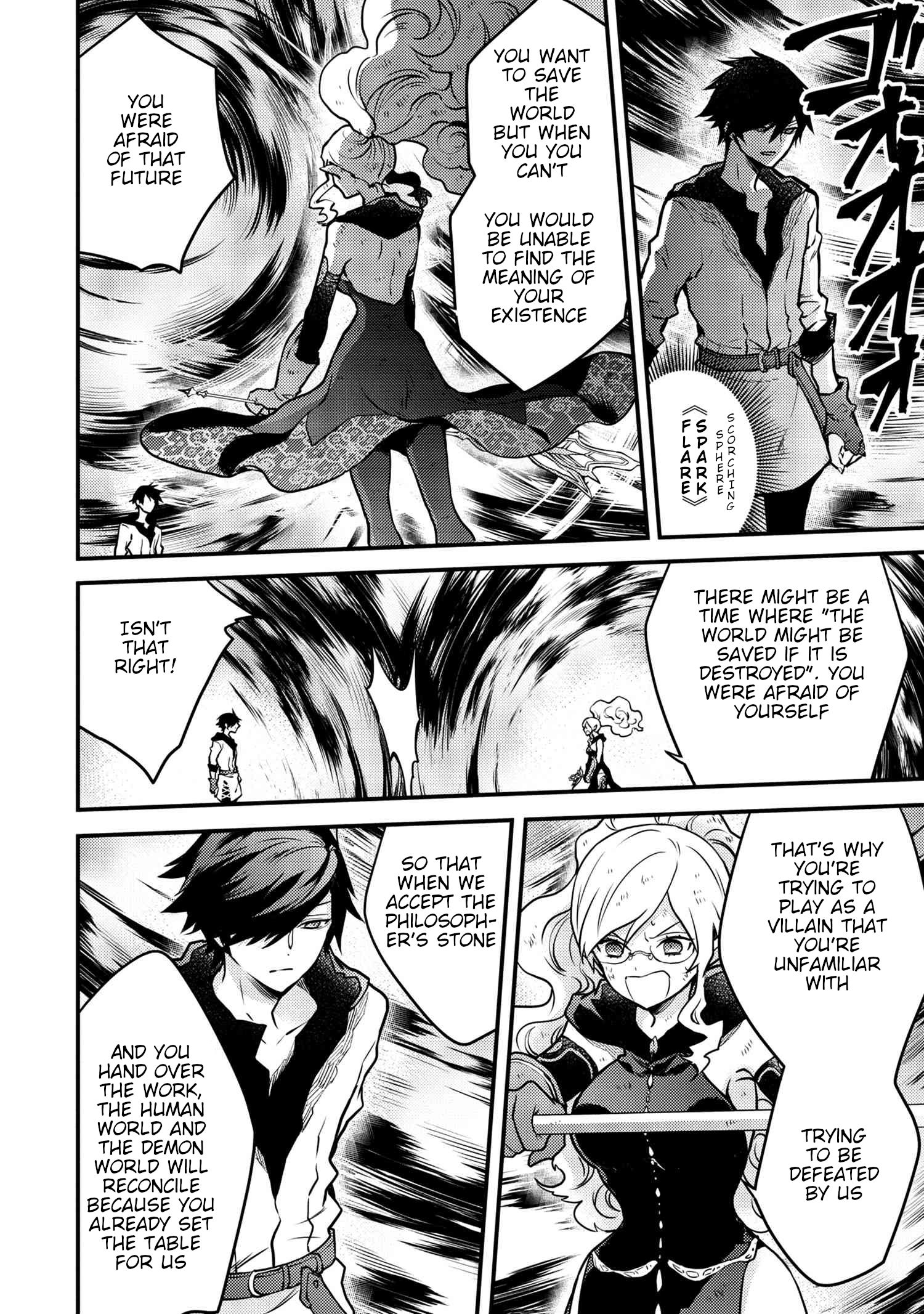 Page 5 of Chapter 12.5