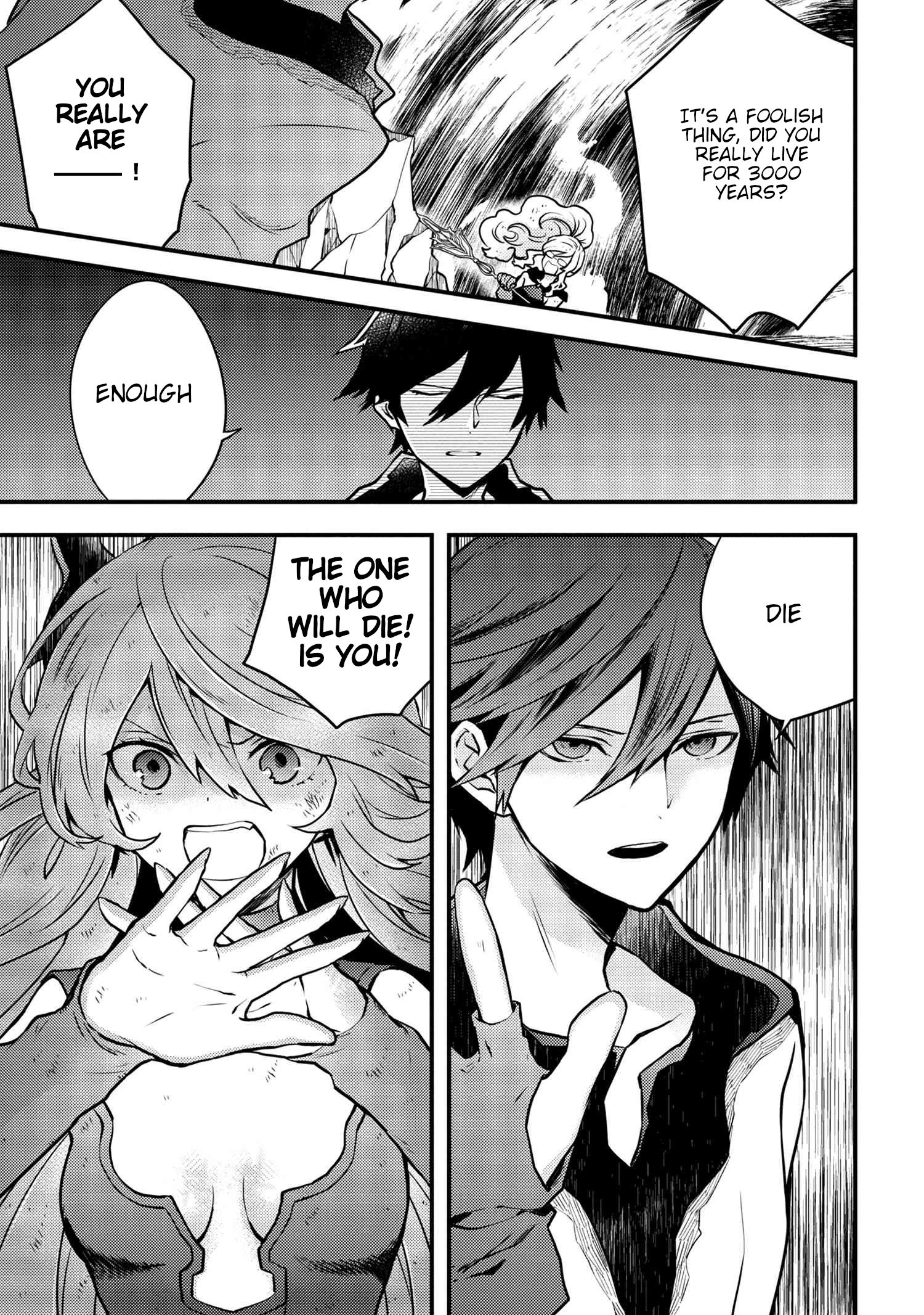 Page 6 of Chapter 12.5