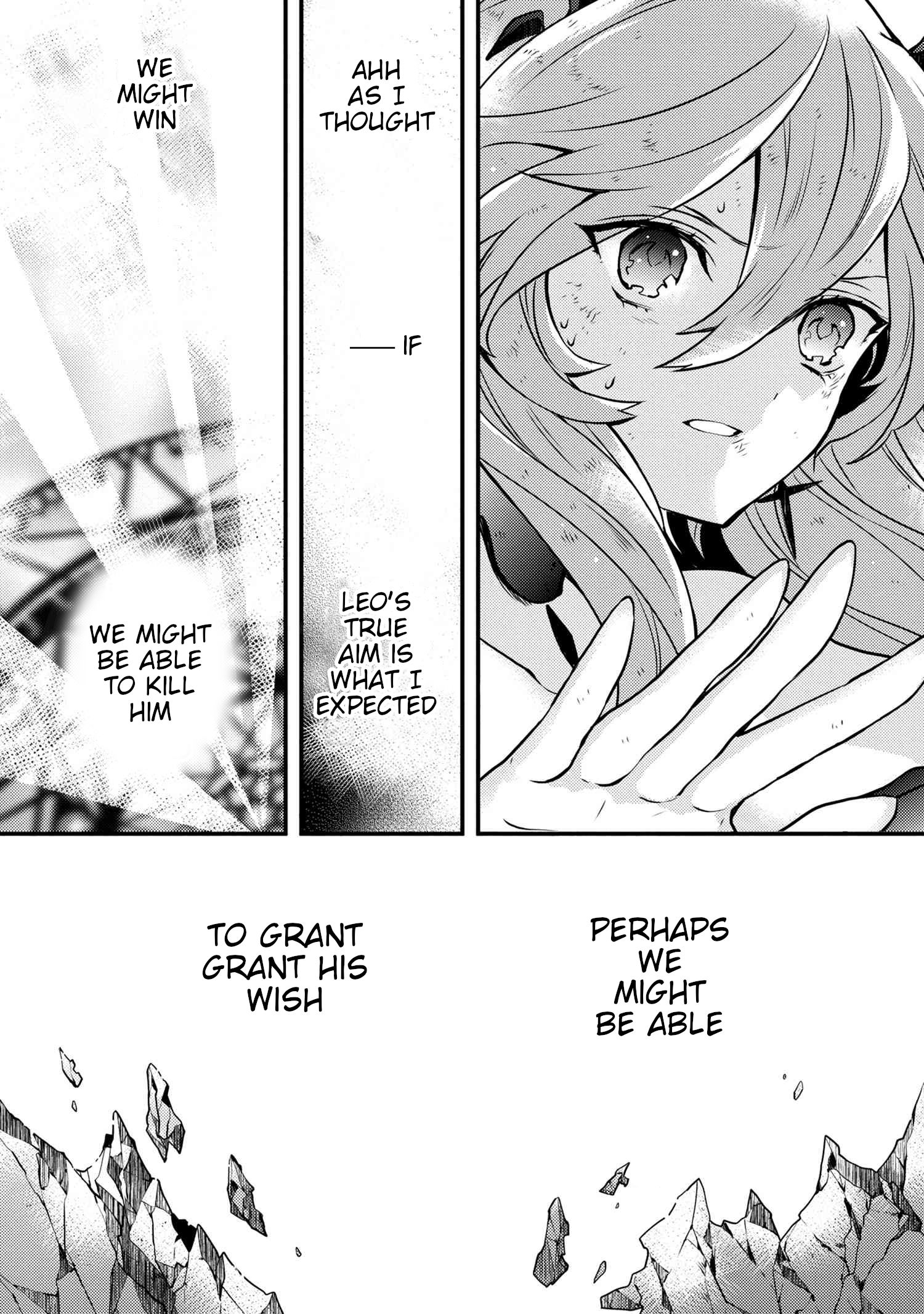 Page 11 of Chapter 12.5