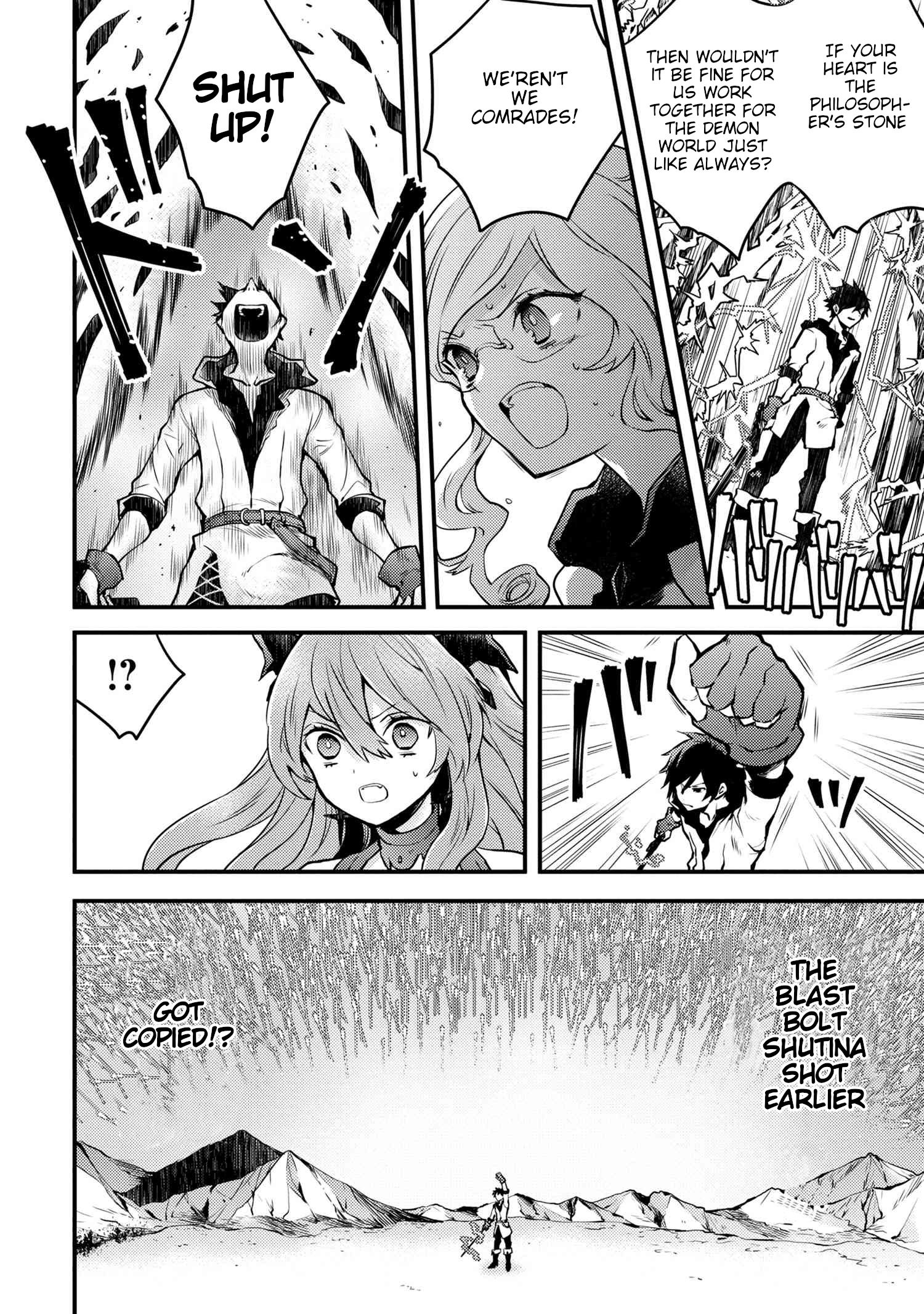 Page 2 of Chapter 12.2