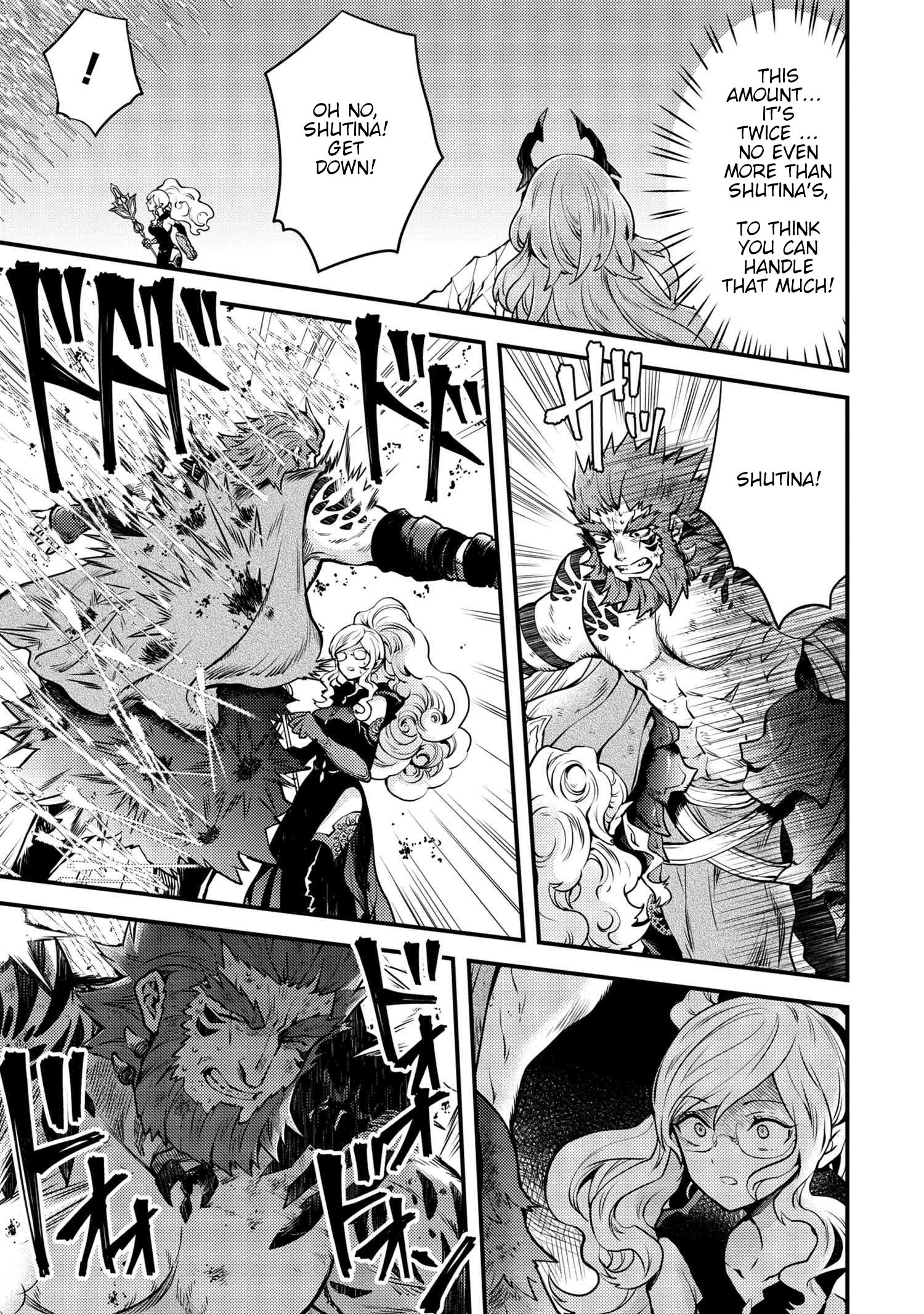 Page 3 of Chapter 12.2