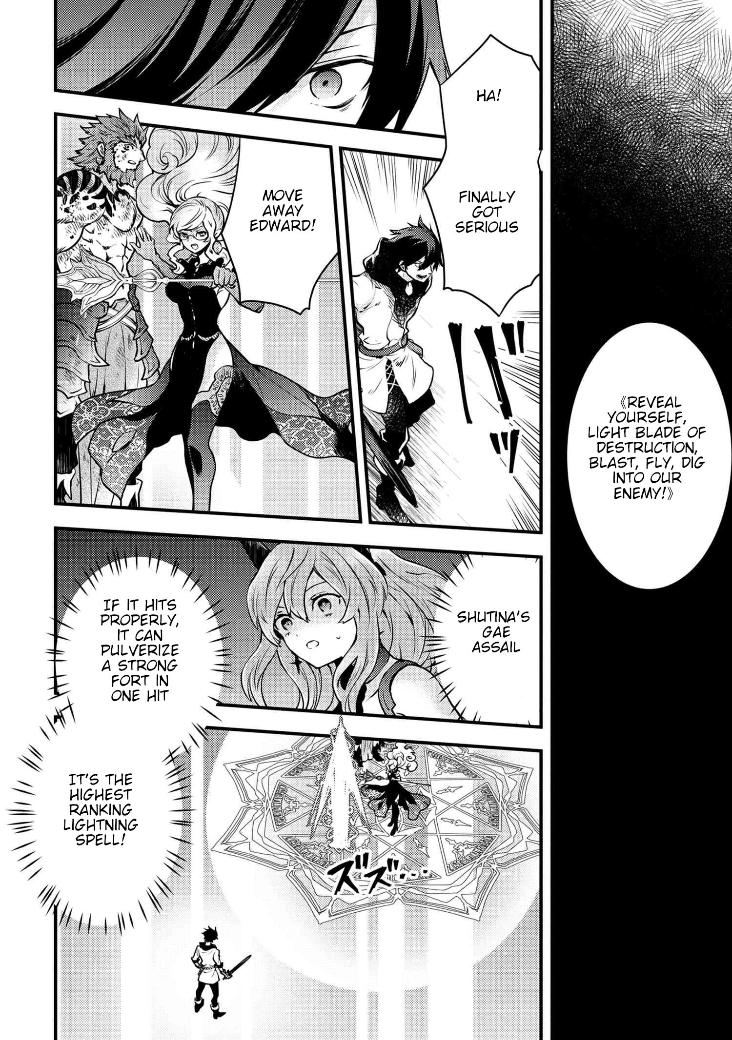 Page 6 of Chapter 12.2