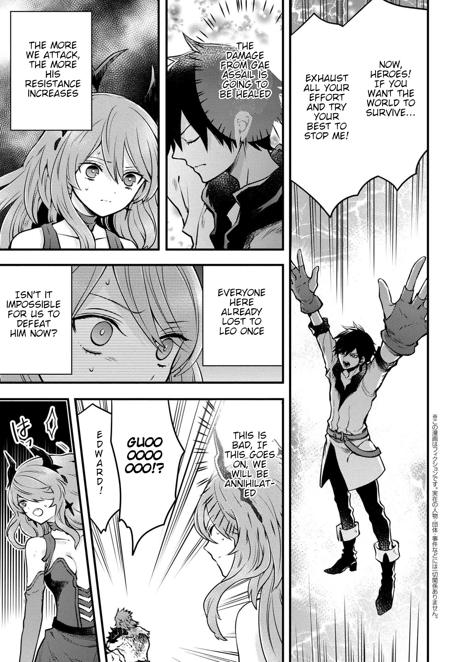 Page 1 of Chapter 12.3