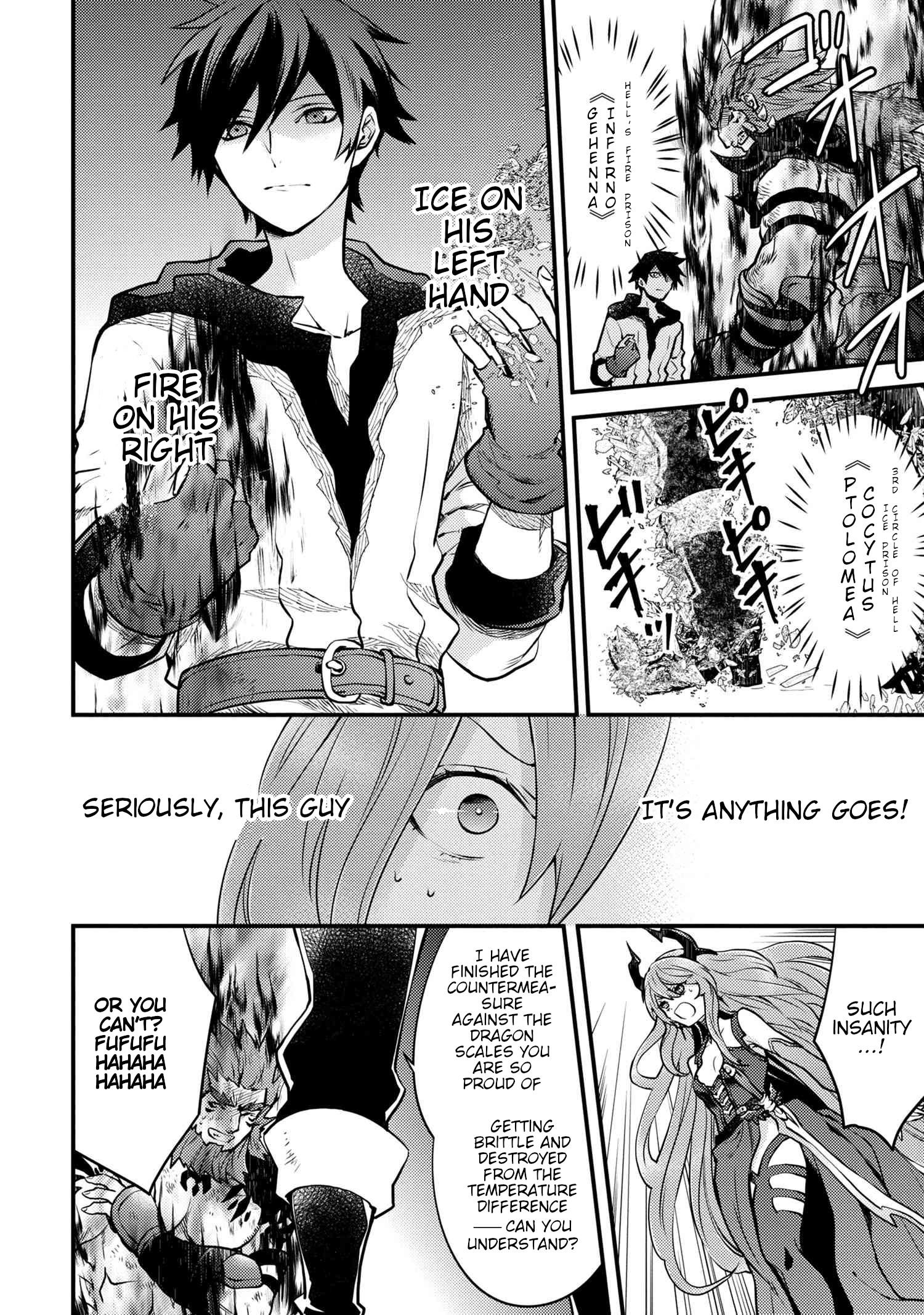 Page 2 of Chapter 12.3