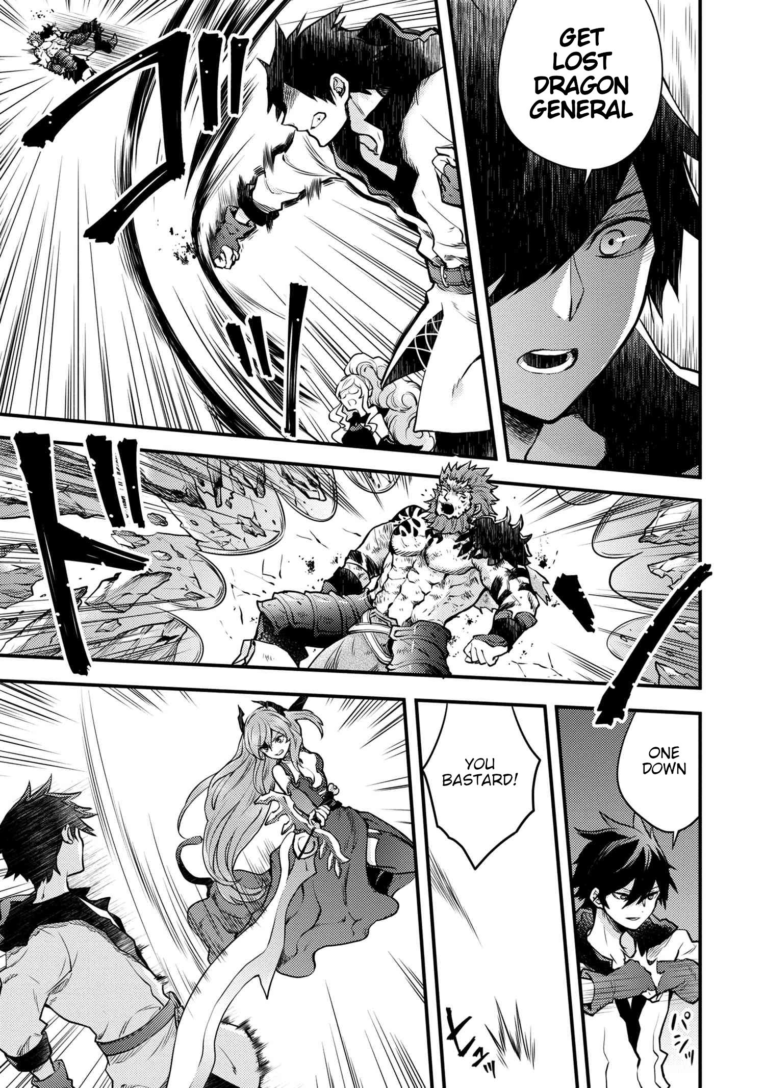 Page 3 of Chapter 12.3