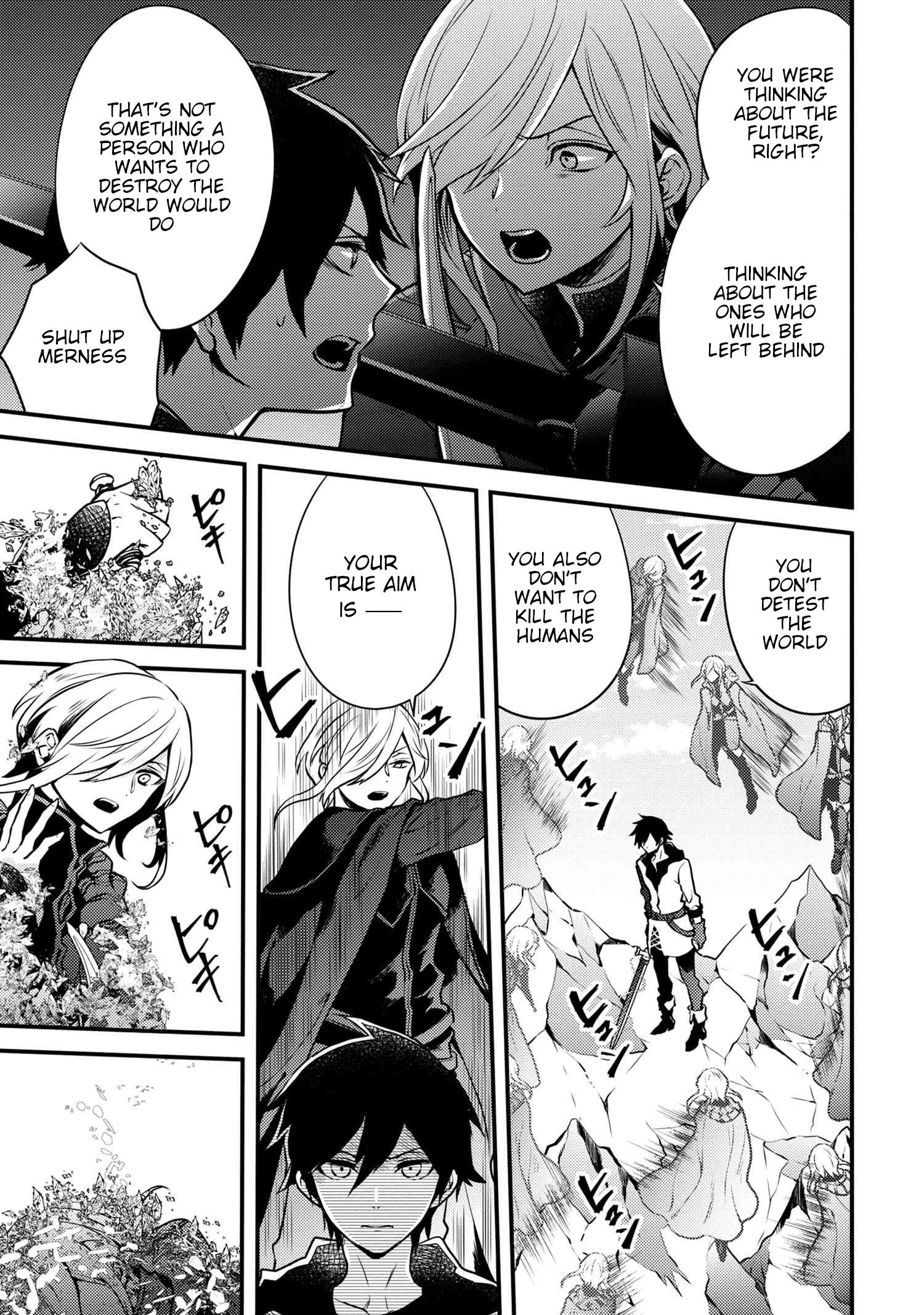 Page 7 of Chapter 12.3