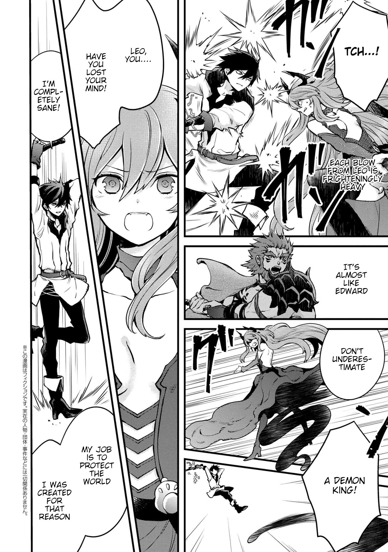 Page 2 of Chapter 12.1