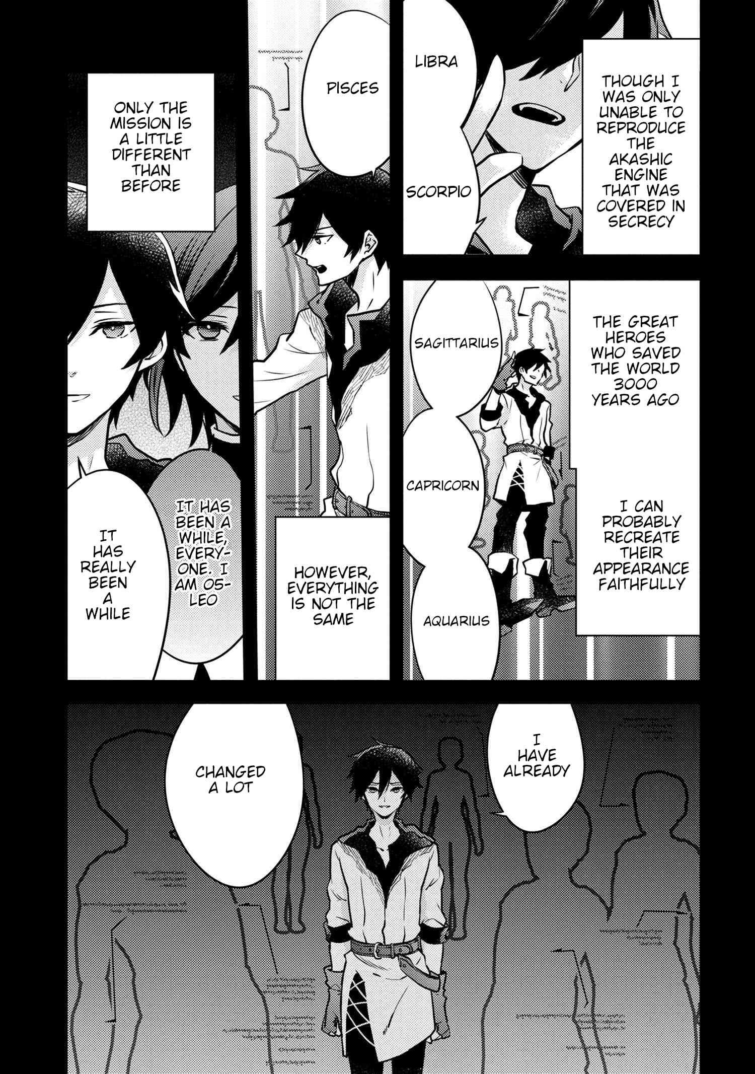 Page 7 of Chapter 13.1
