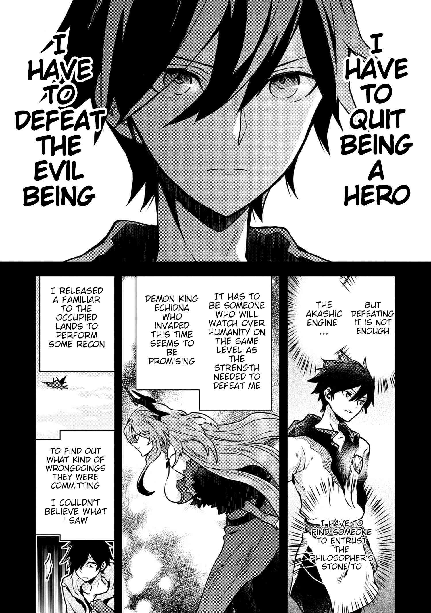 Page 4 of Chapter 13.2