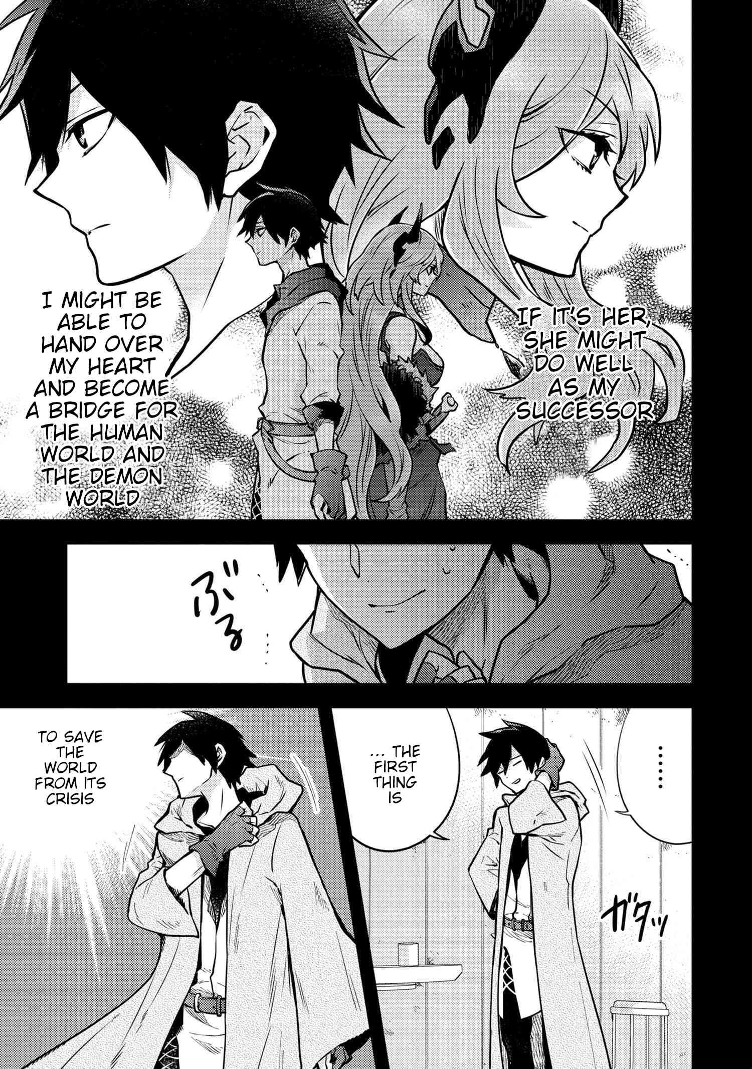 Page 7 of Chapter 13.2