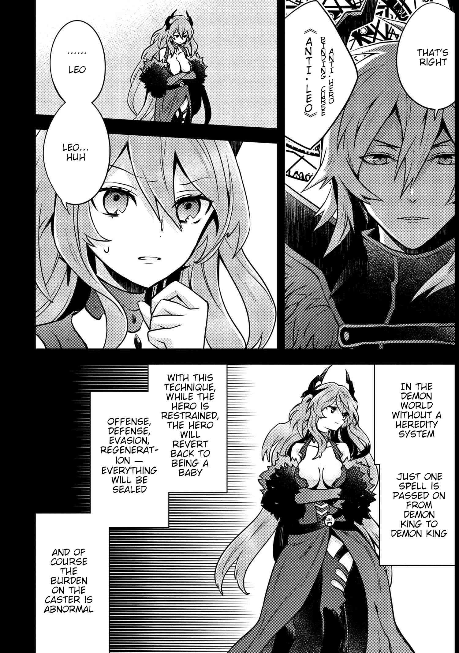 Page 16 of Chapter 13.2